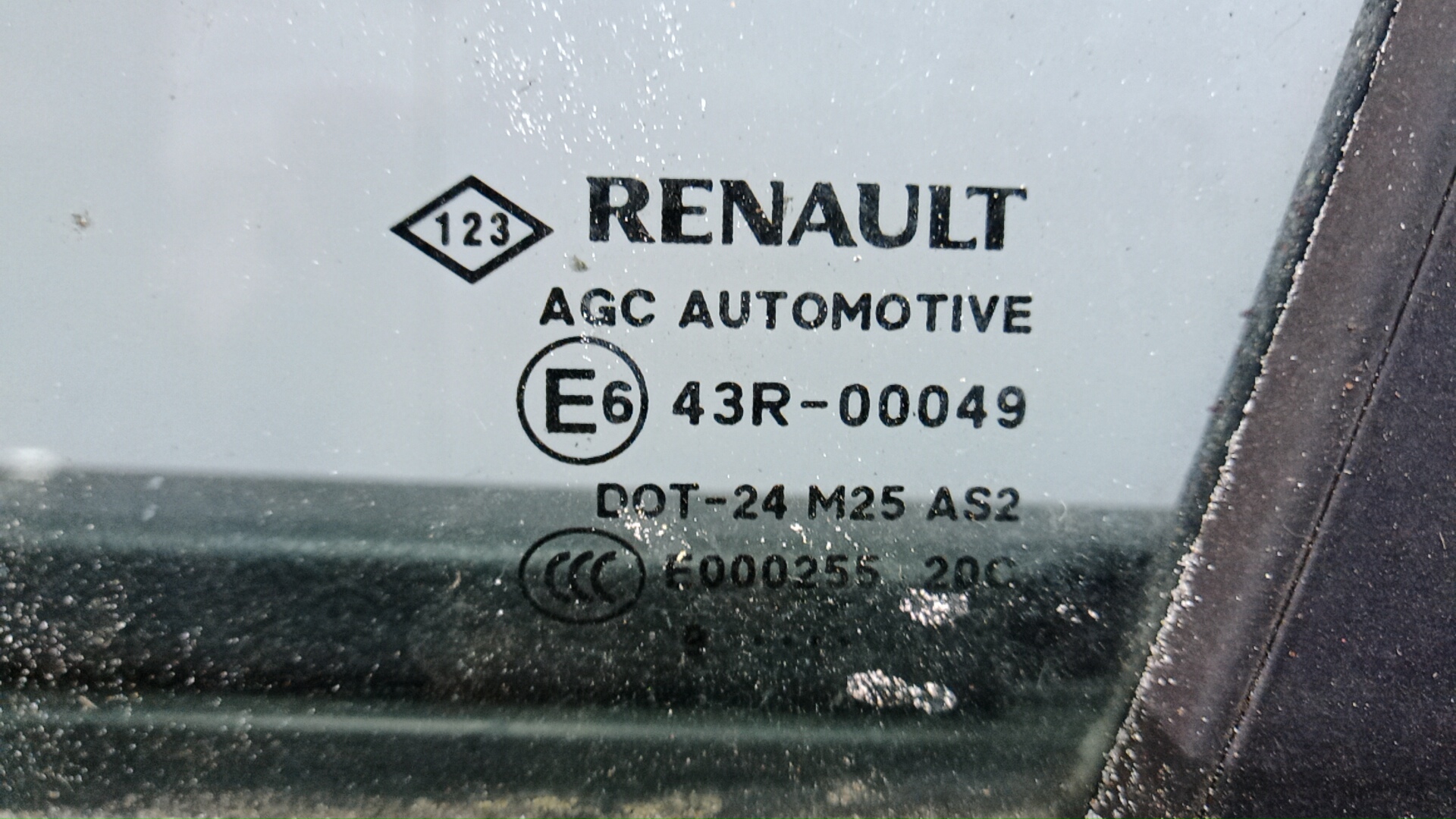 Дверь передняя левая