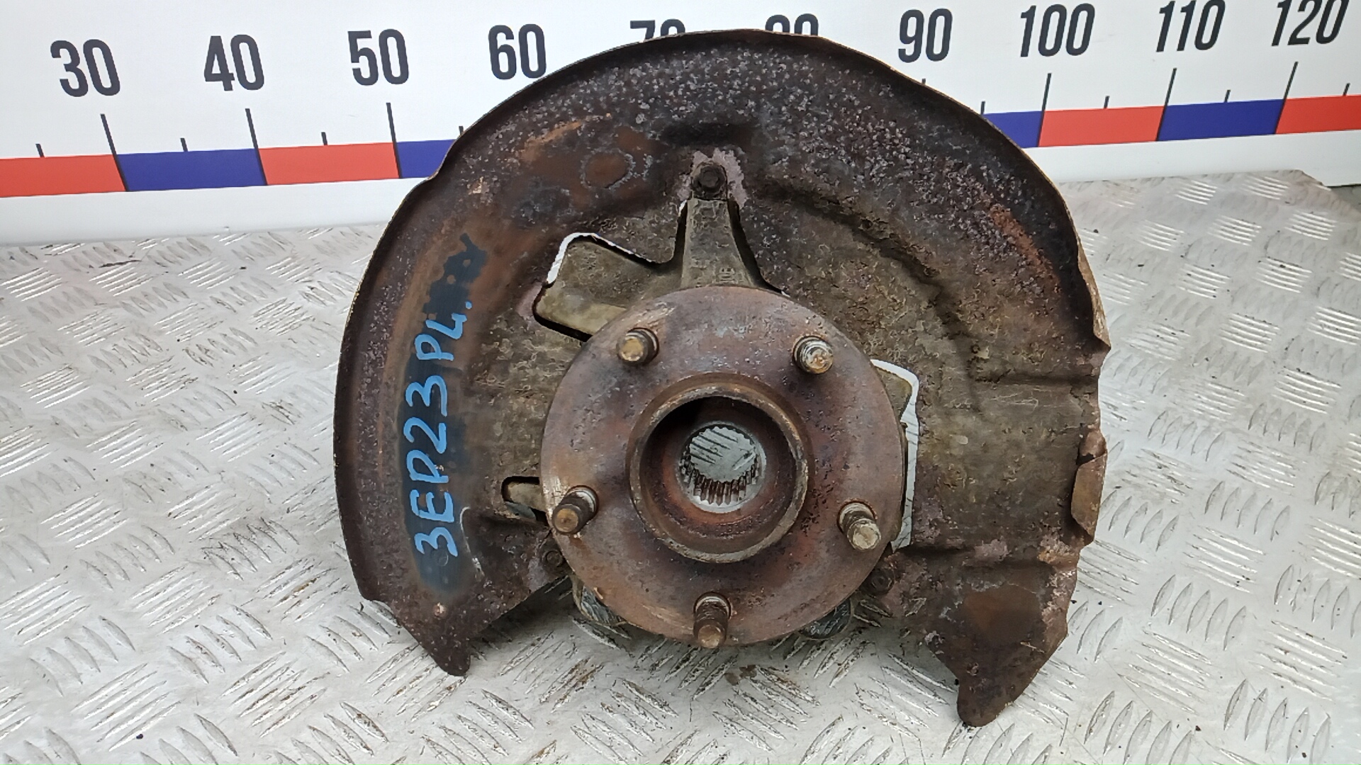 Ступица передняя