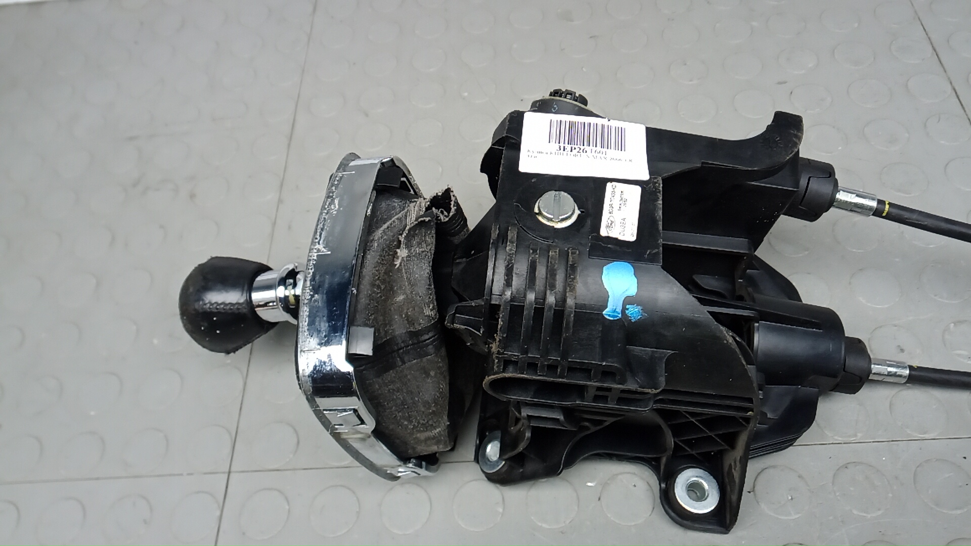 Кулиса МКПП / АКПП