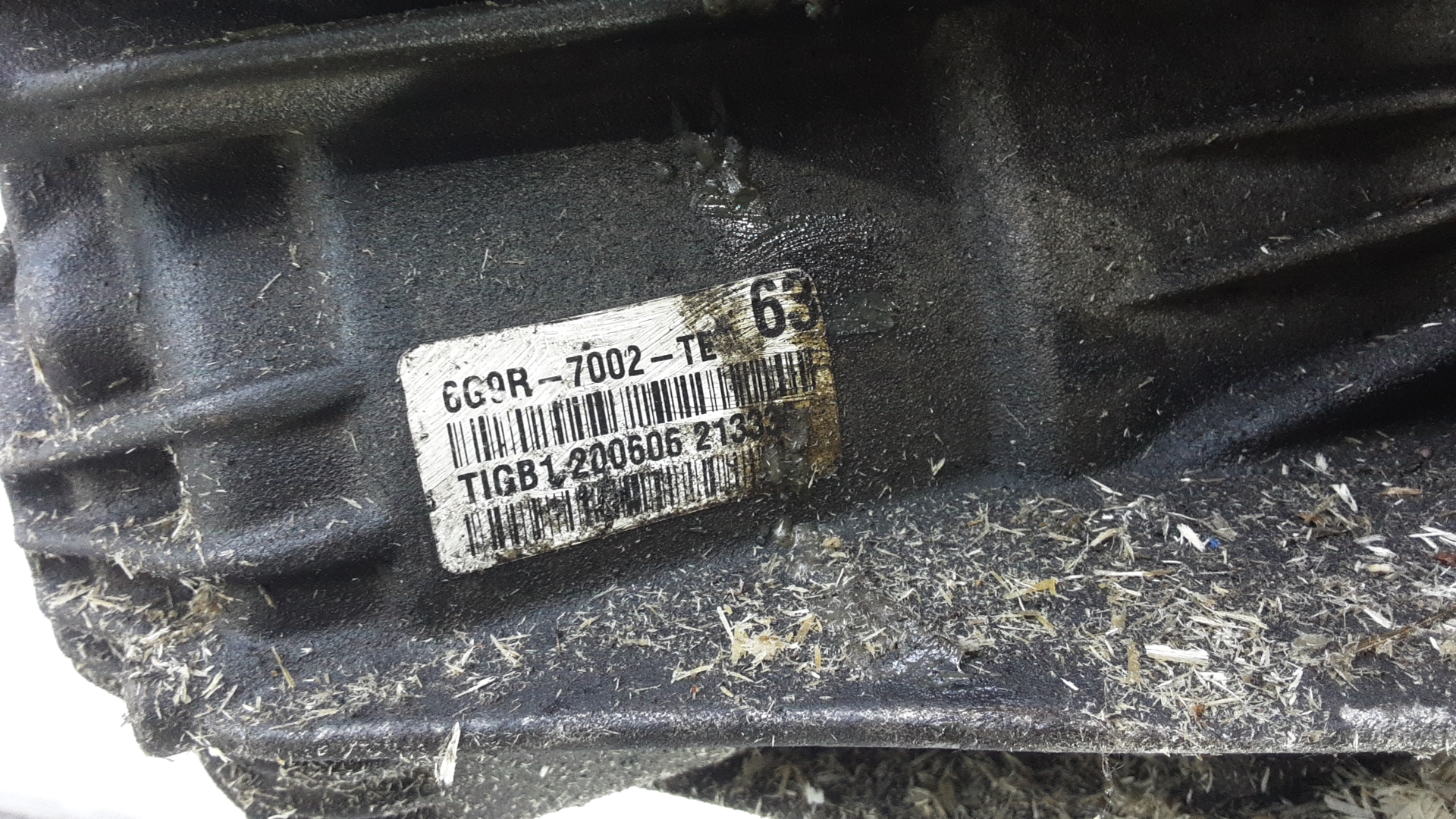 МКПП (механическая коробка переключения передач)