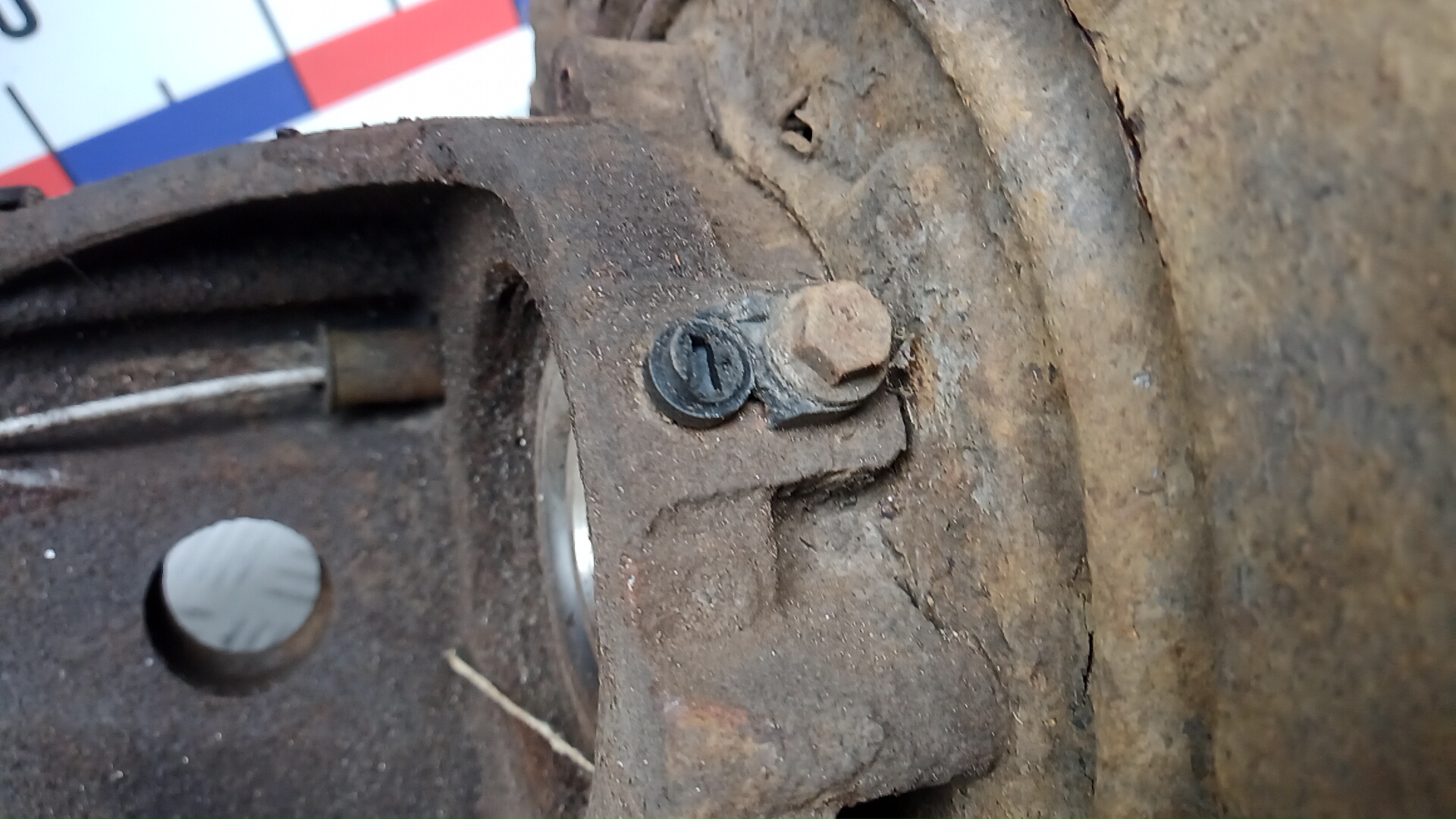 Ступица задняя