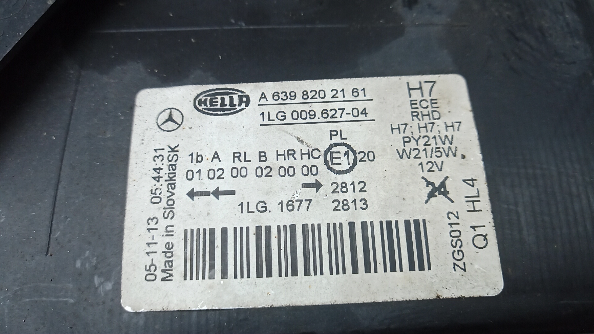 Фара правая