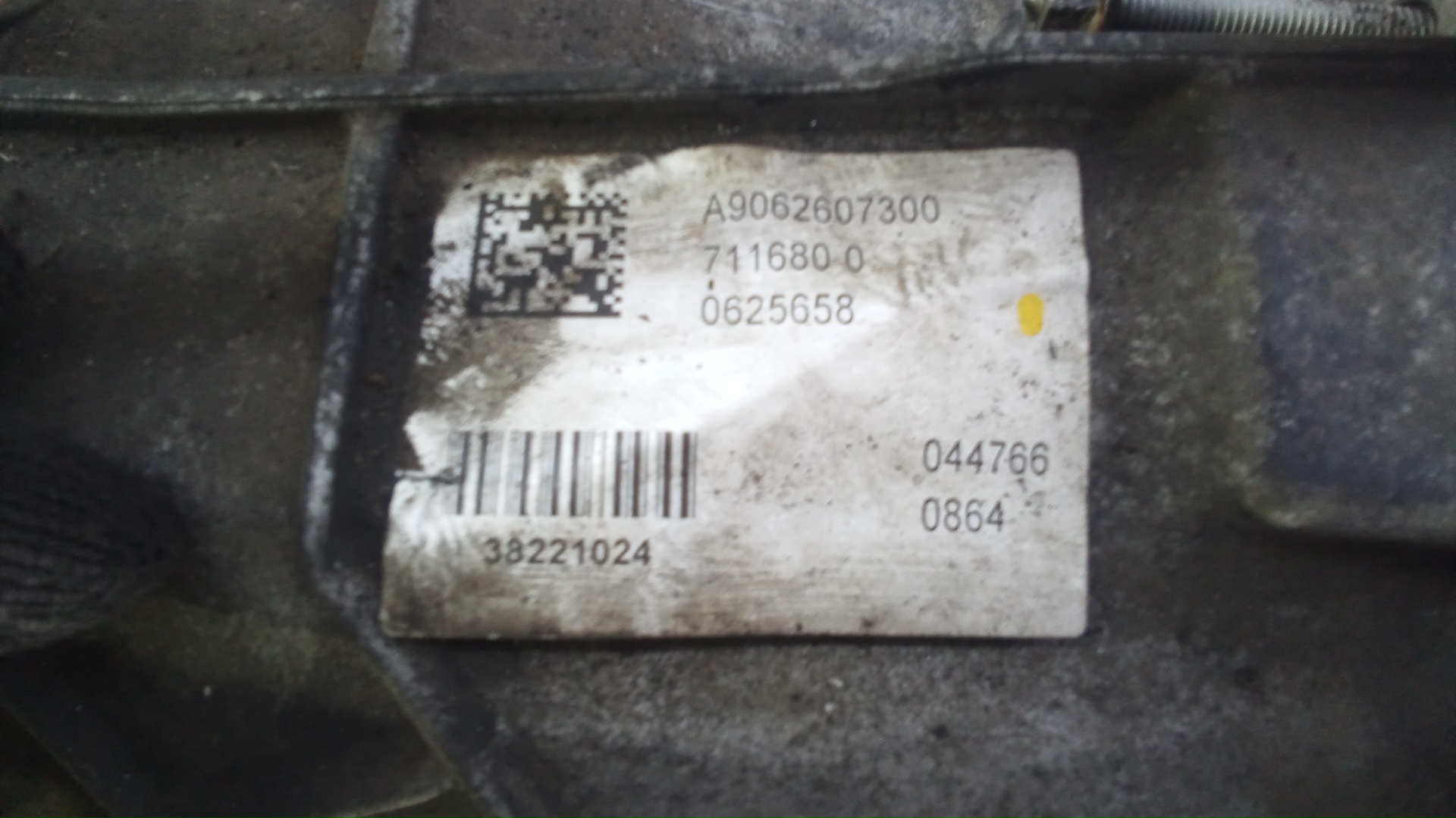 МКПП (механическая коробка переключения передач)