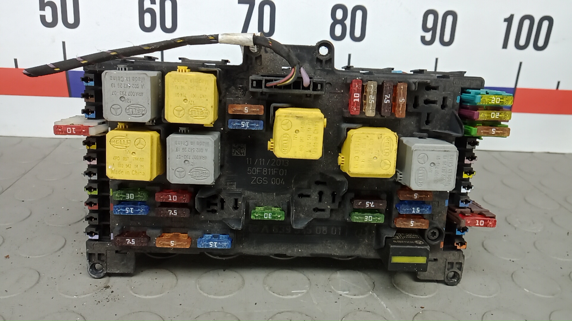 Блок электронный