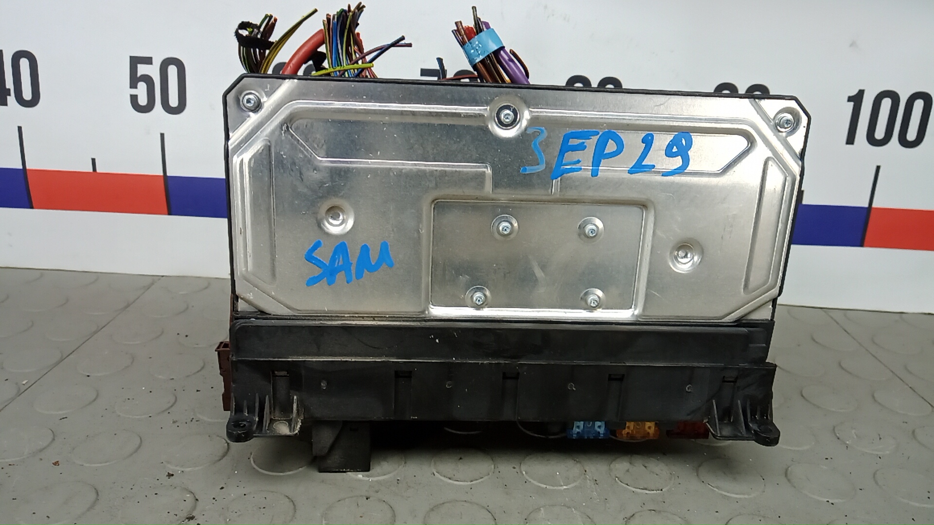 Блок электронный