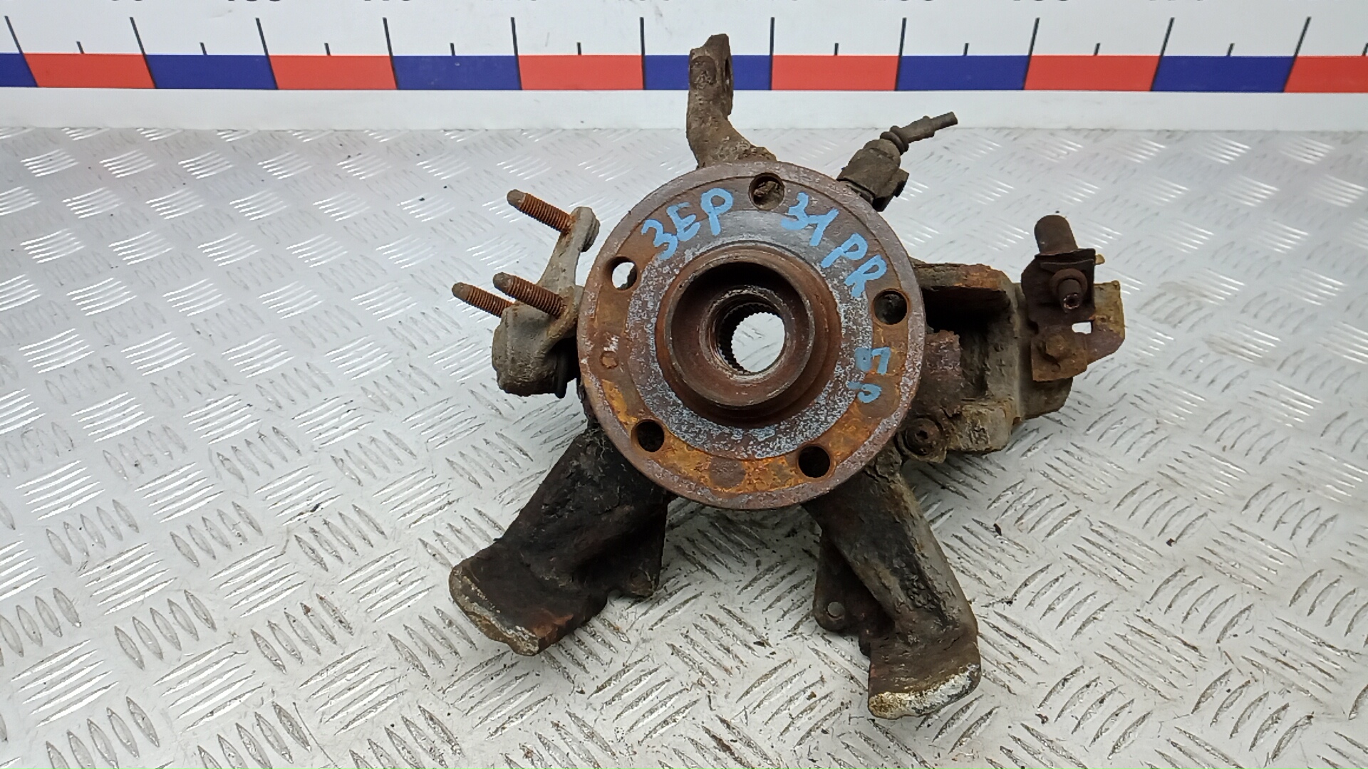 Ступица передняя