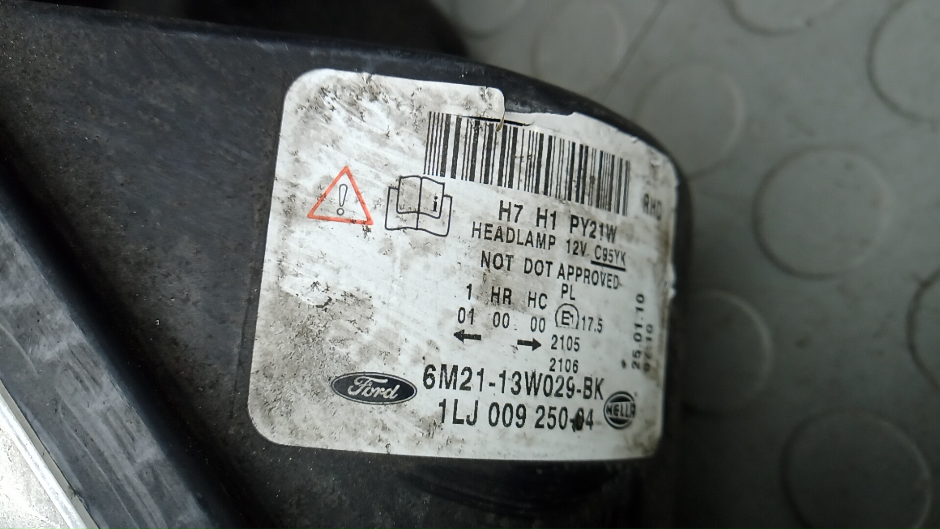 Фара правая