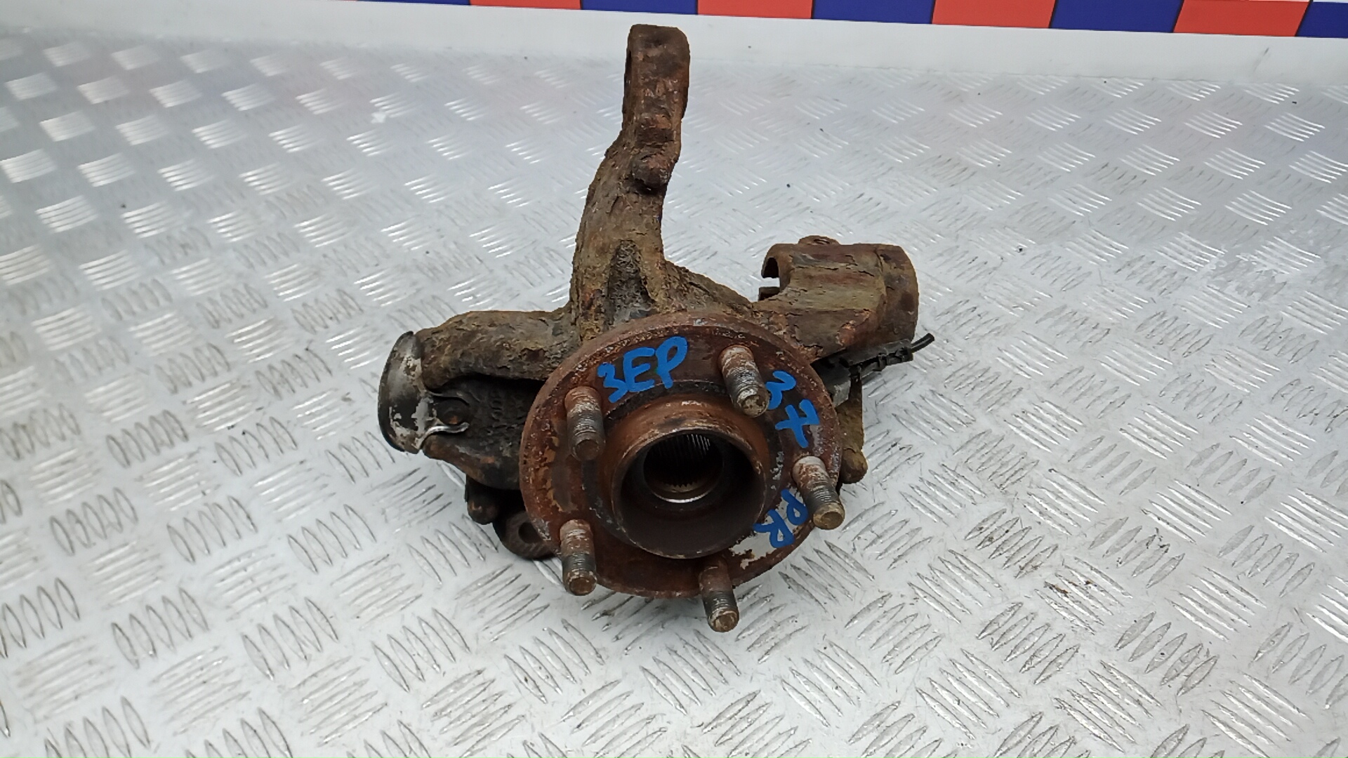 Ступица передняя