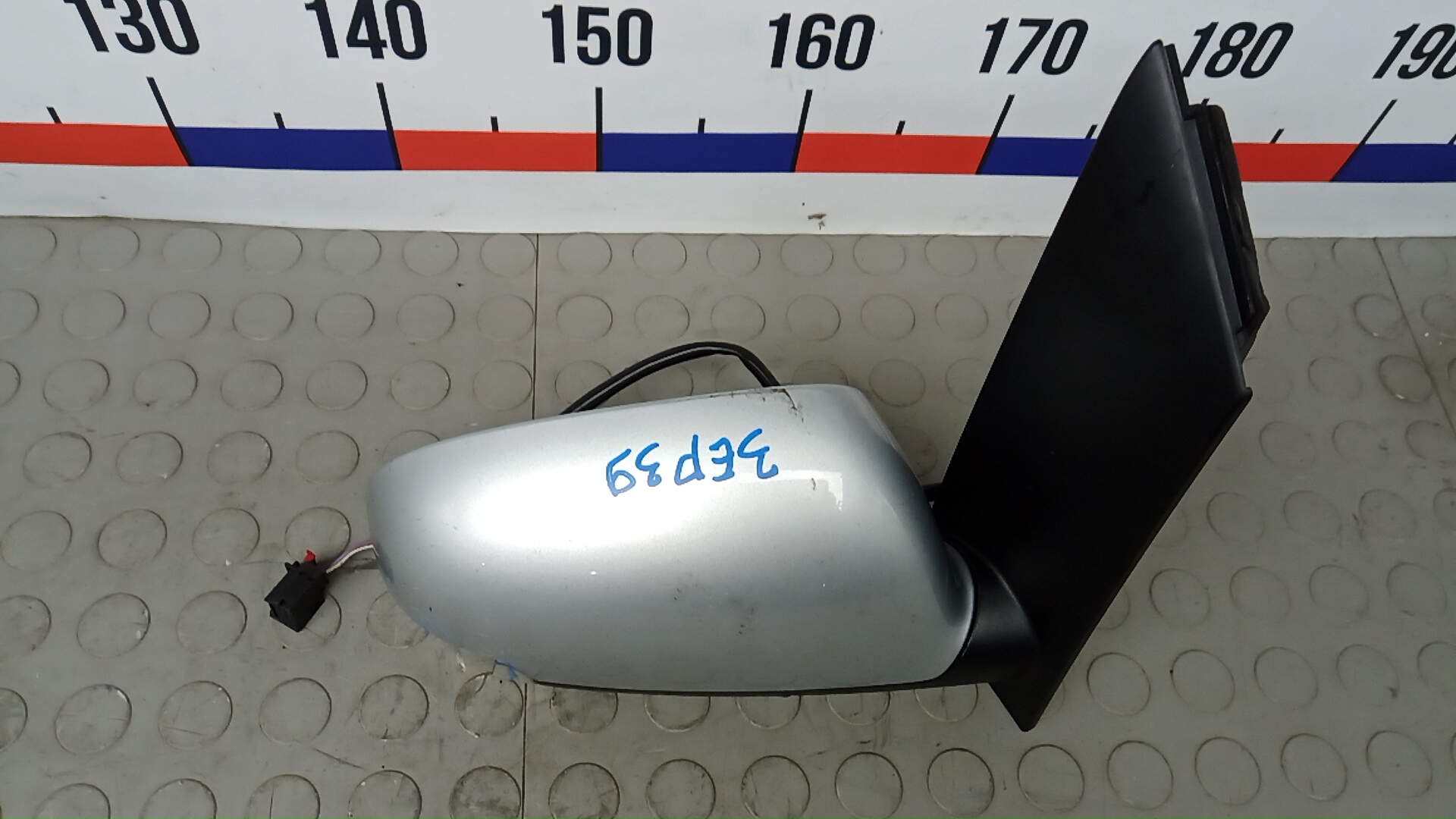 AP-0016557868 AP-0016557868