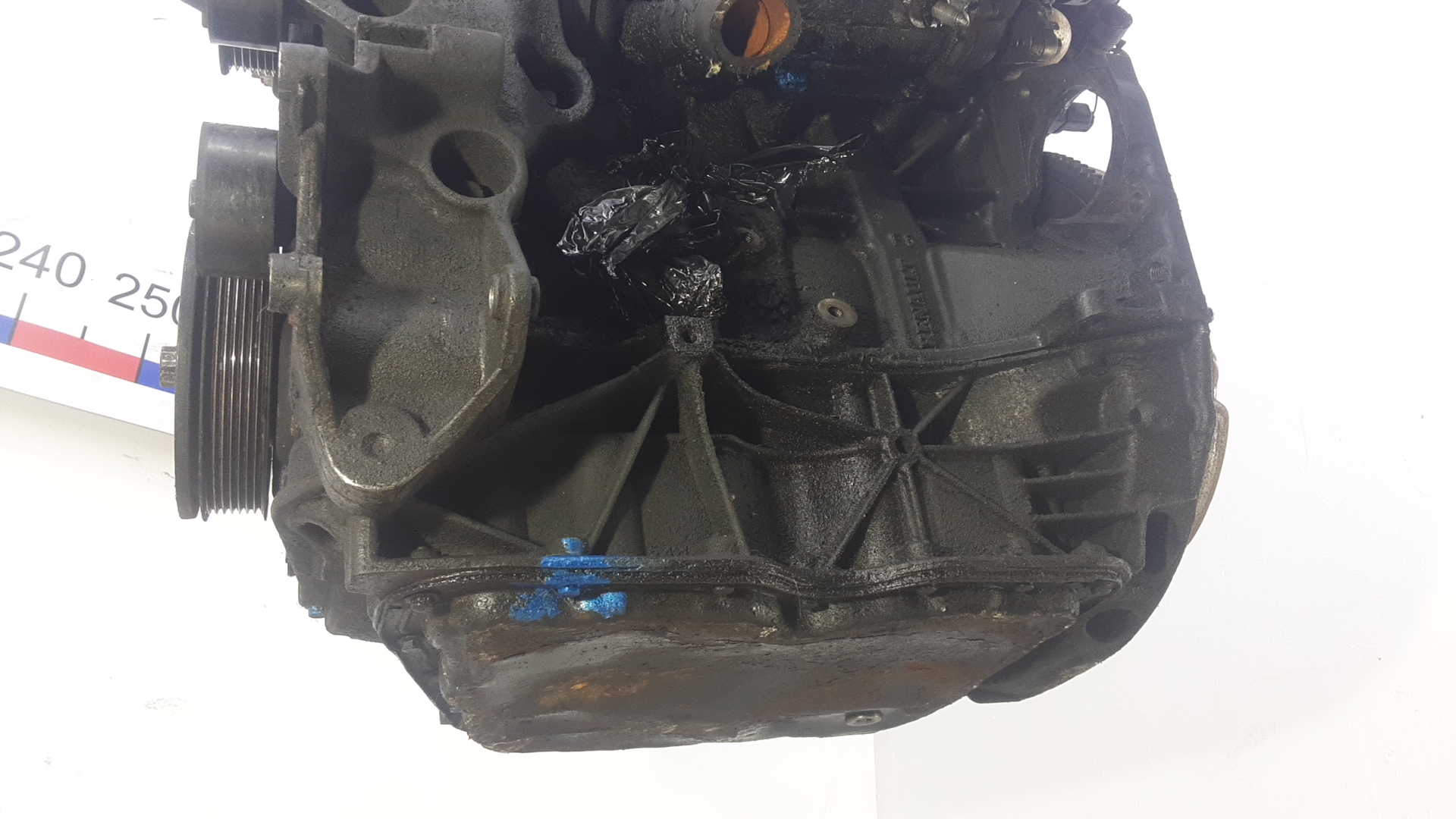 Двигатель (ДВС)