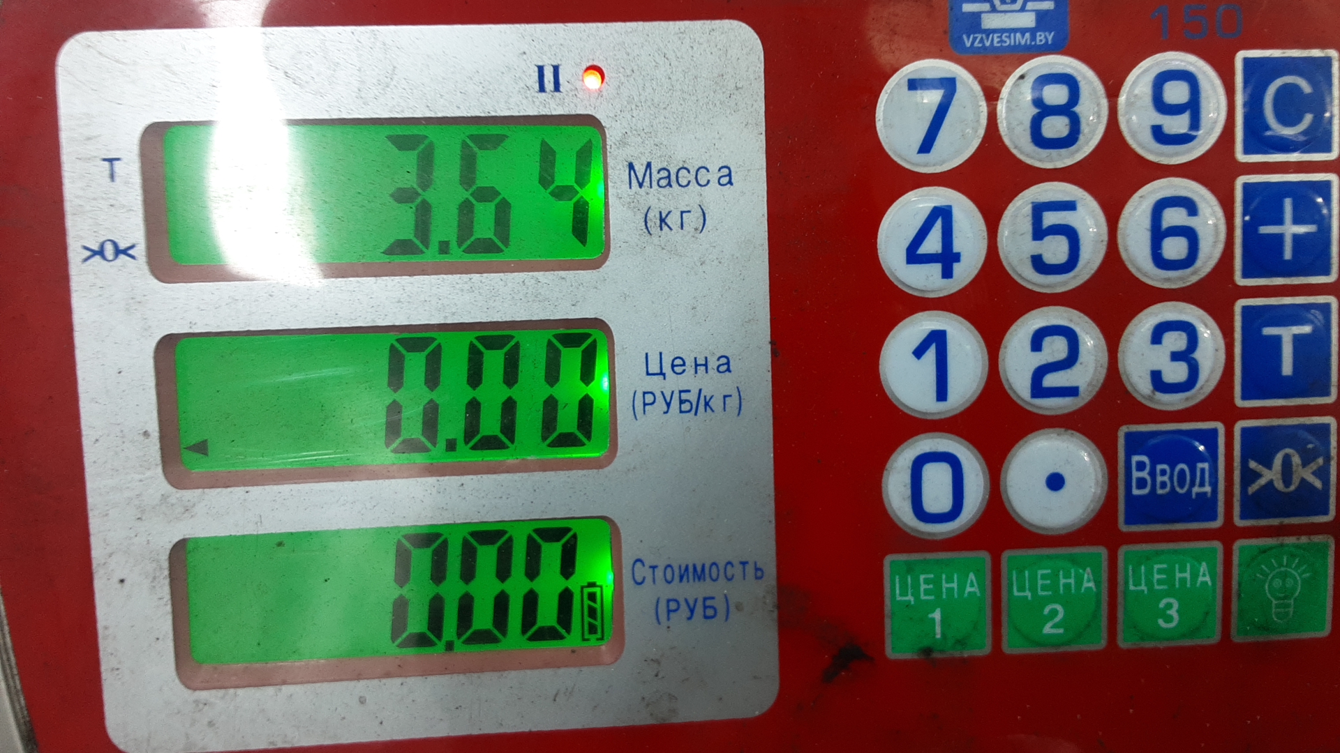 Стартер