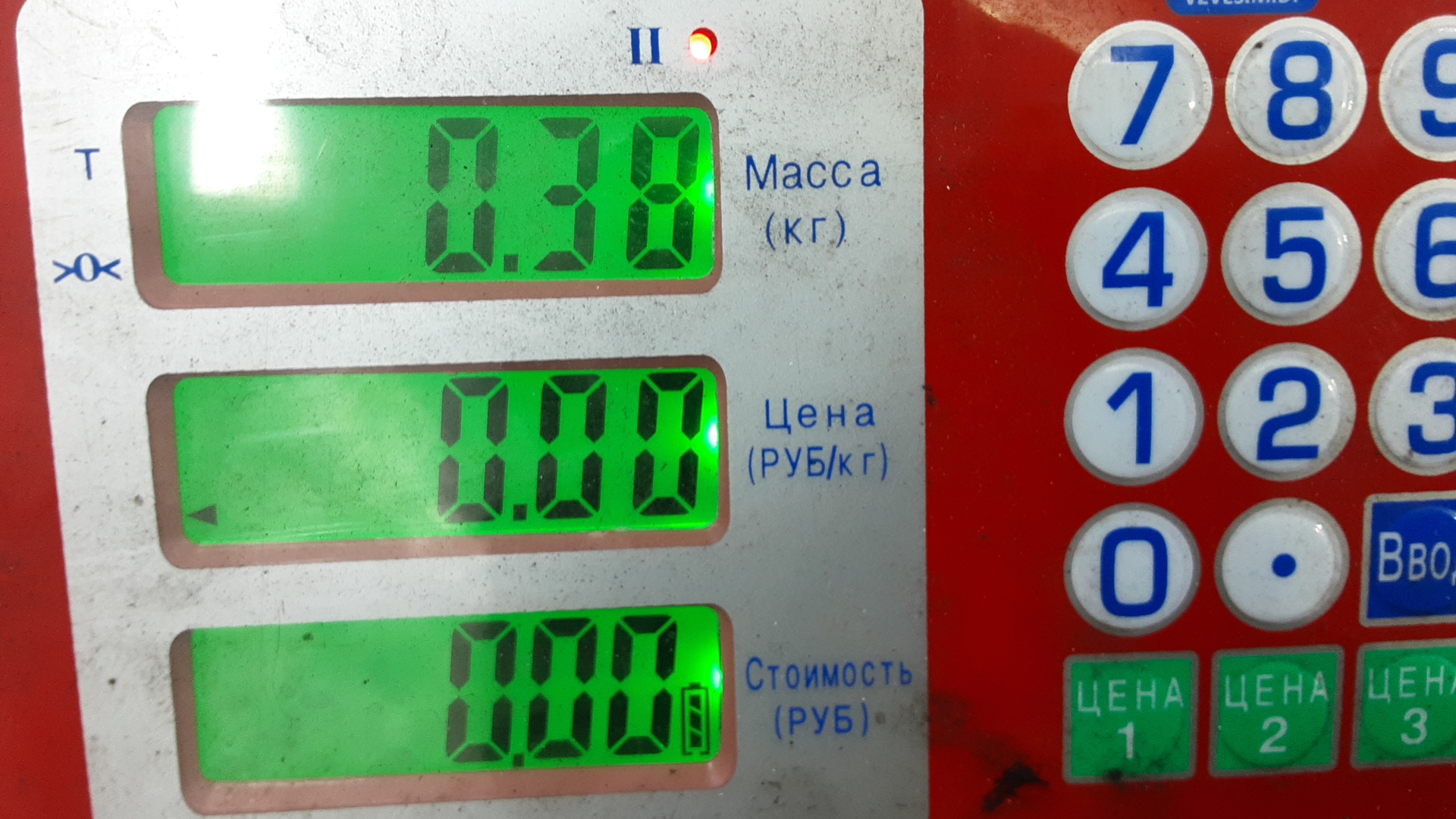 Блок управления двигателем