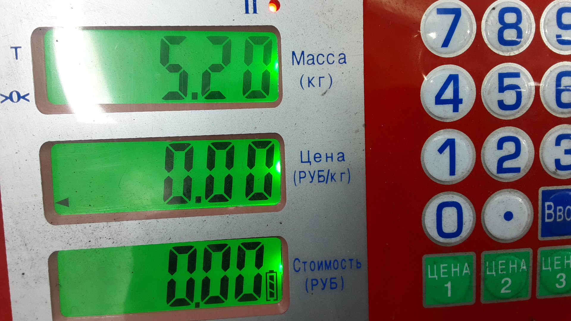 Генератор