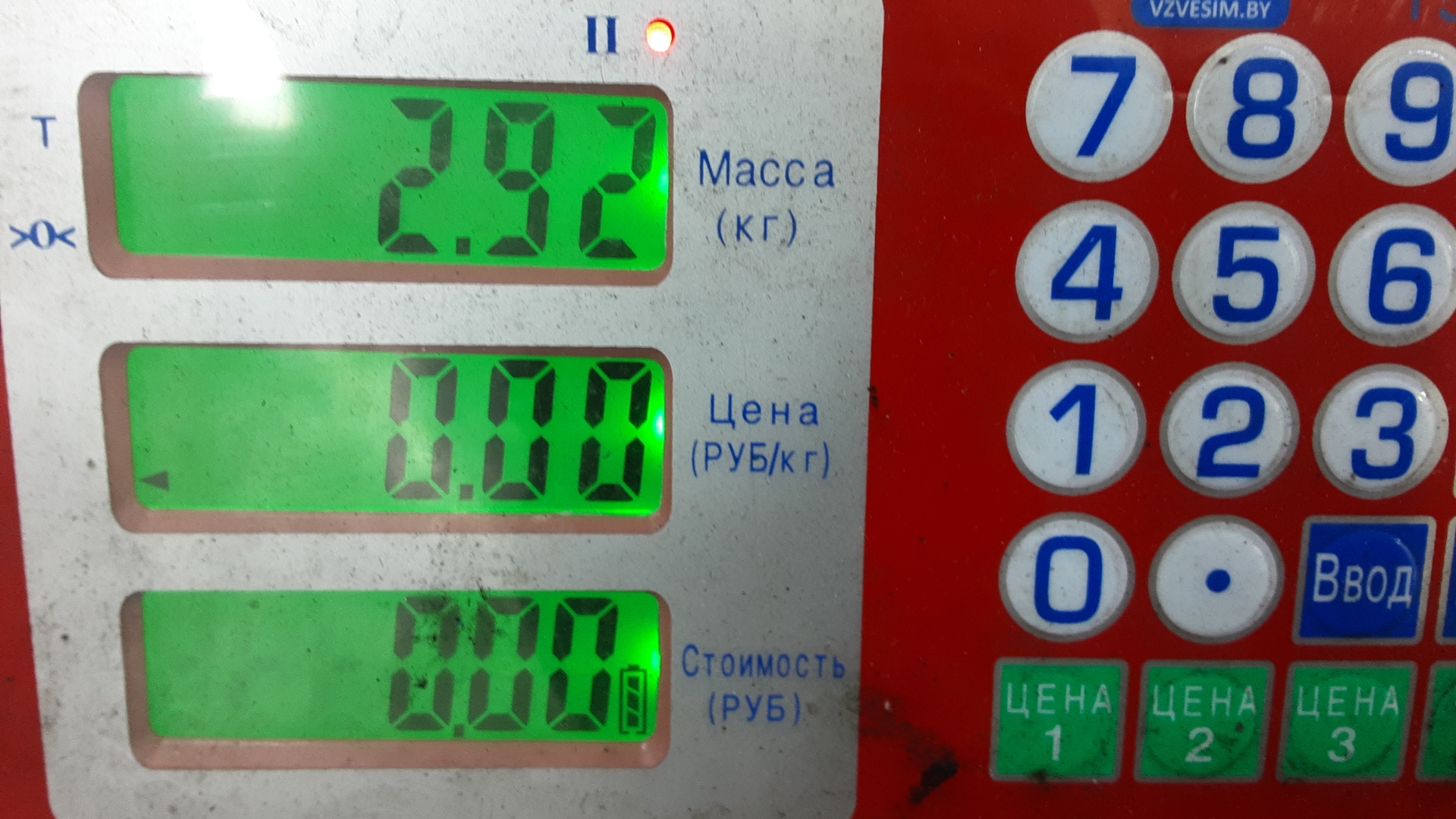 Стартер