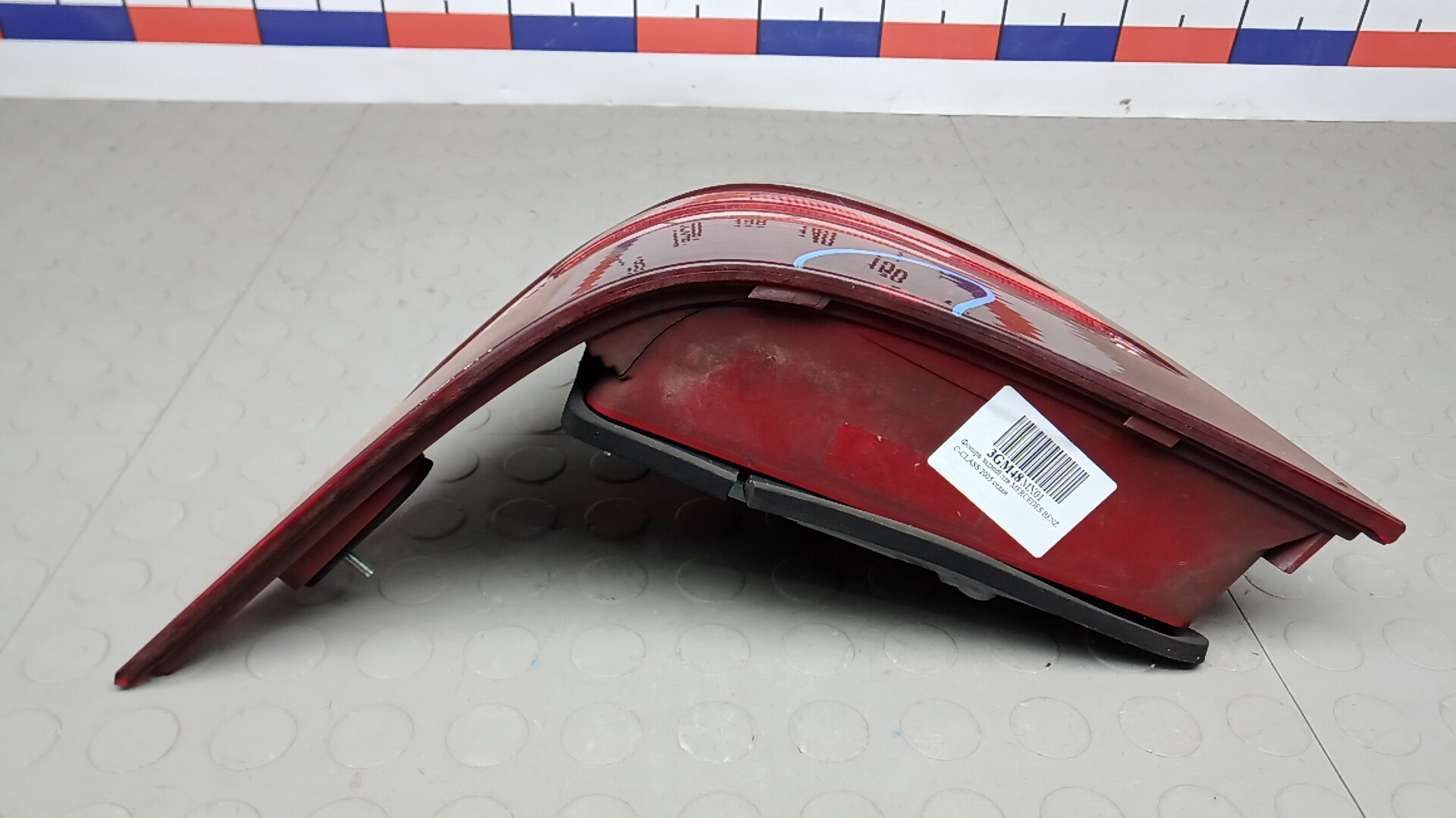 Фонарь задний левый