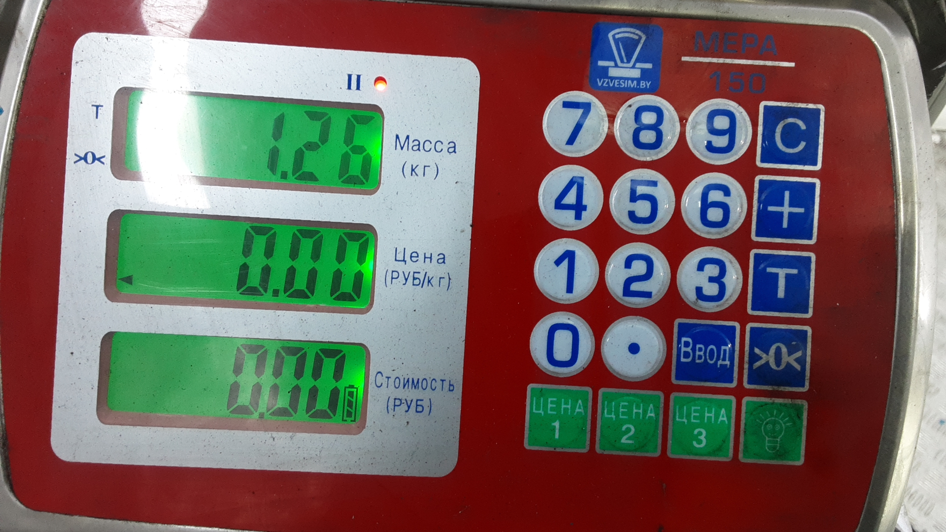 Рейка топливная (рампа)