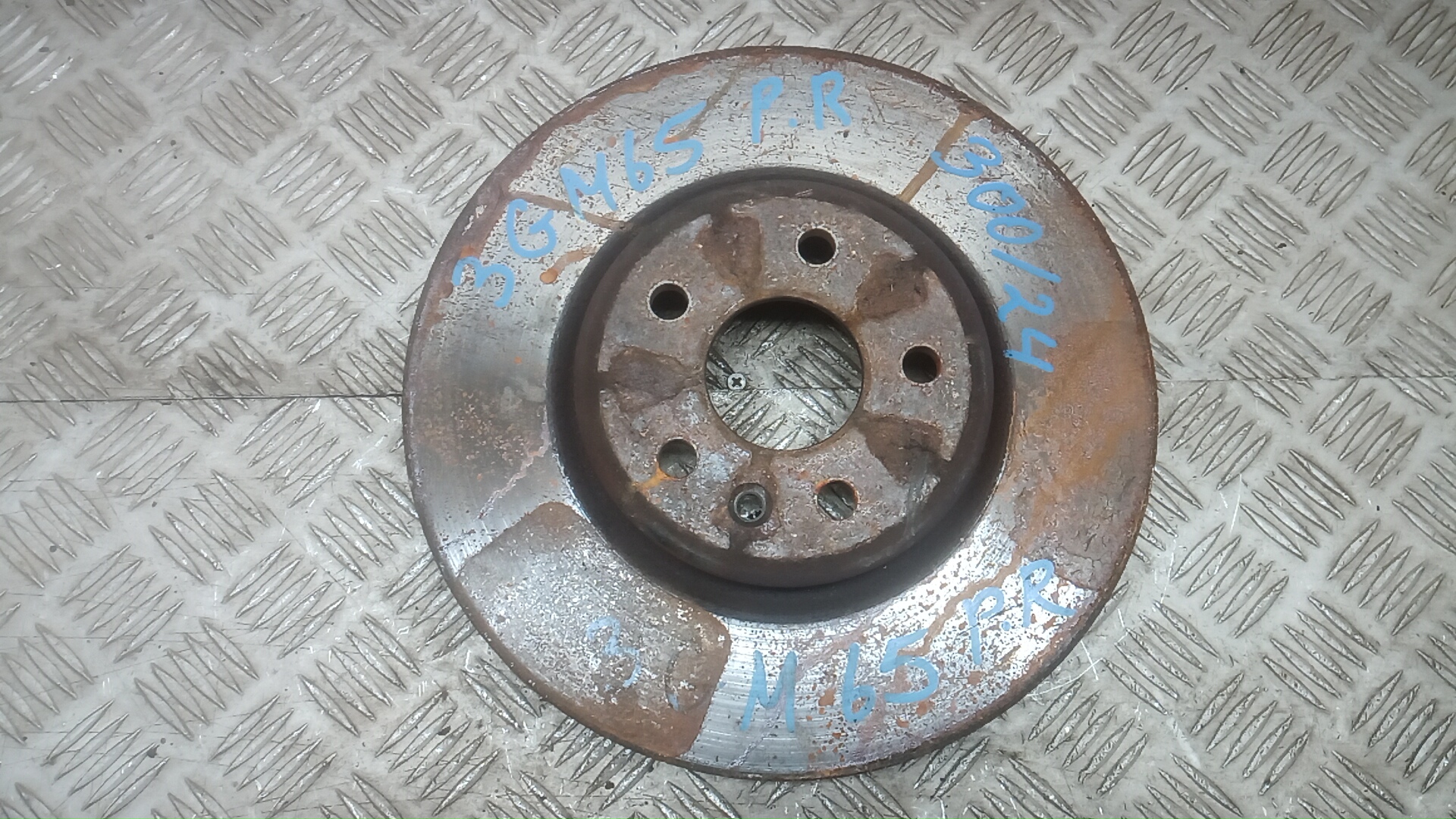 Диск тормозной передний вентилируемый