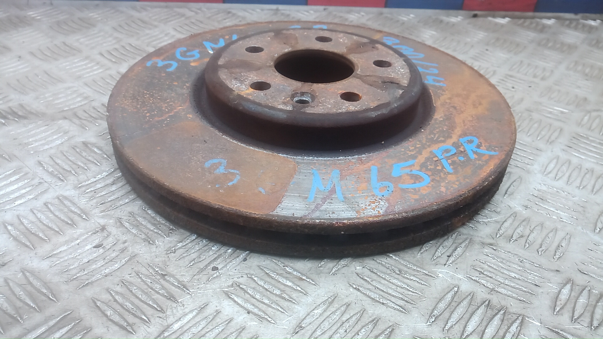 Диск тормозной передний вентилируемый