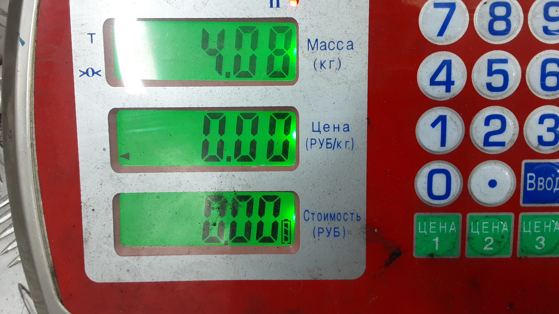 Стартер