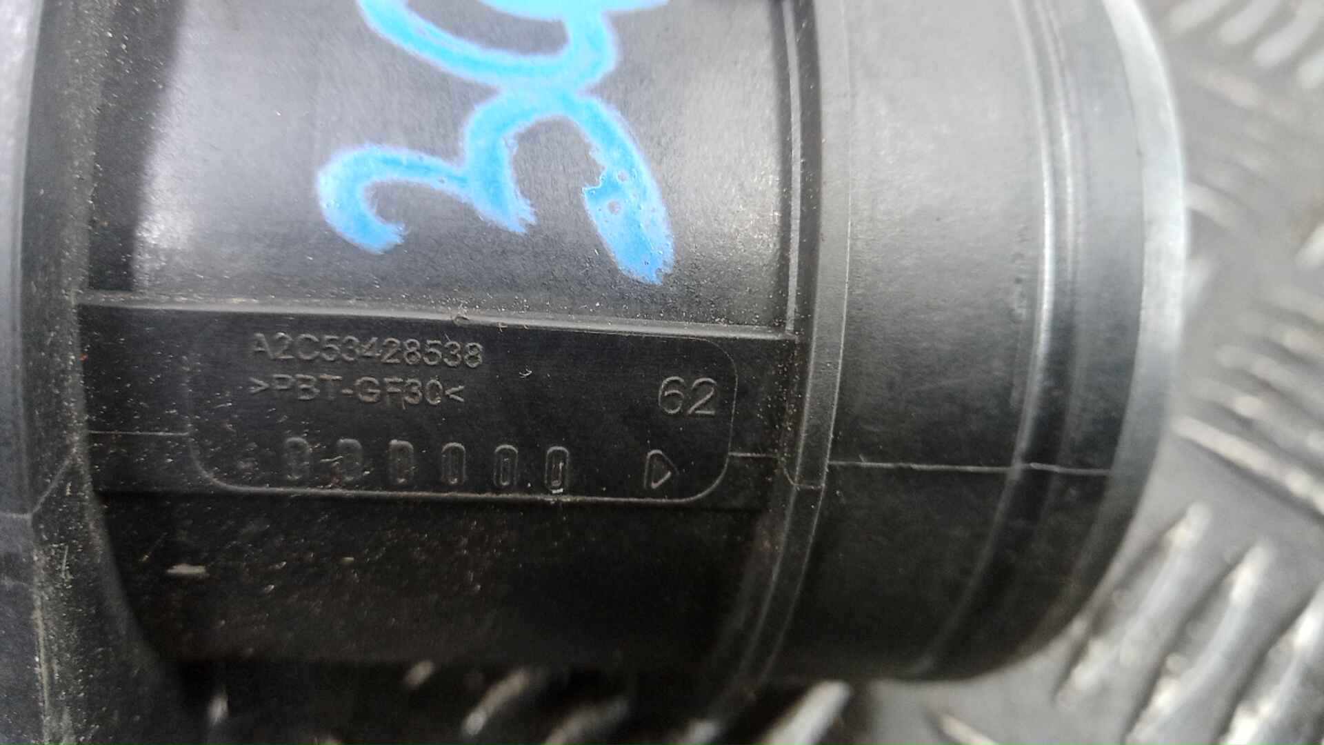 Расходомер воздуха (ДМРВ)