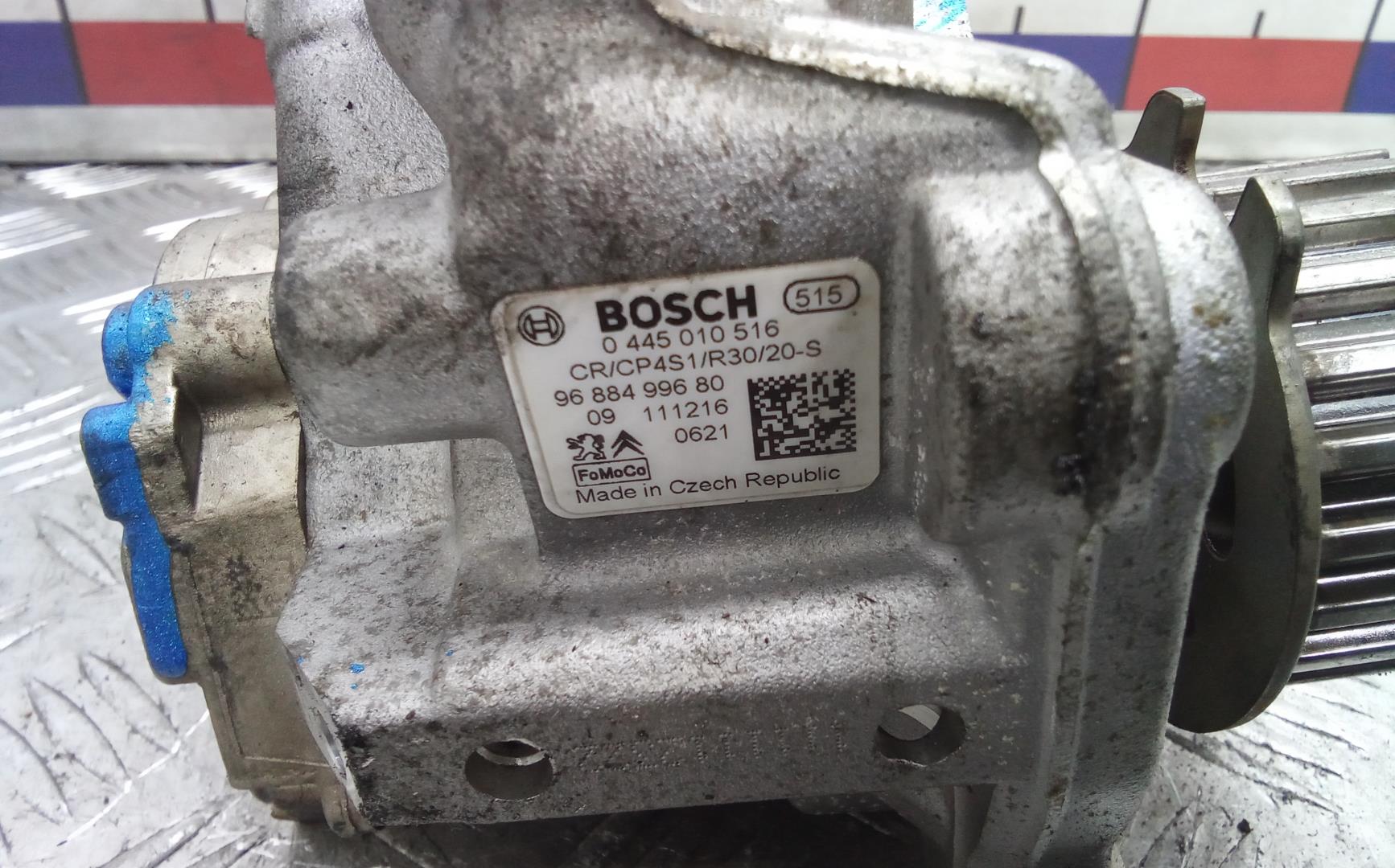 ТНВД (Топливный насос высокого давления)