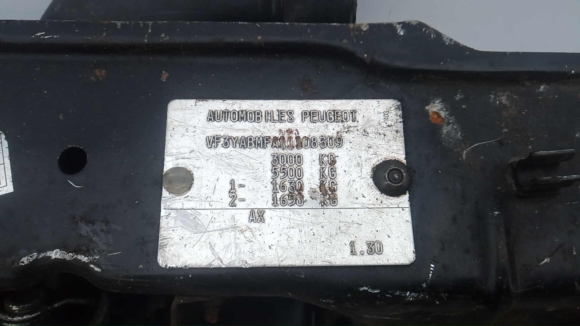 Панель передняя (телевизор)