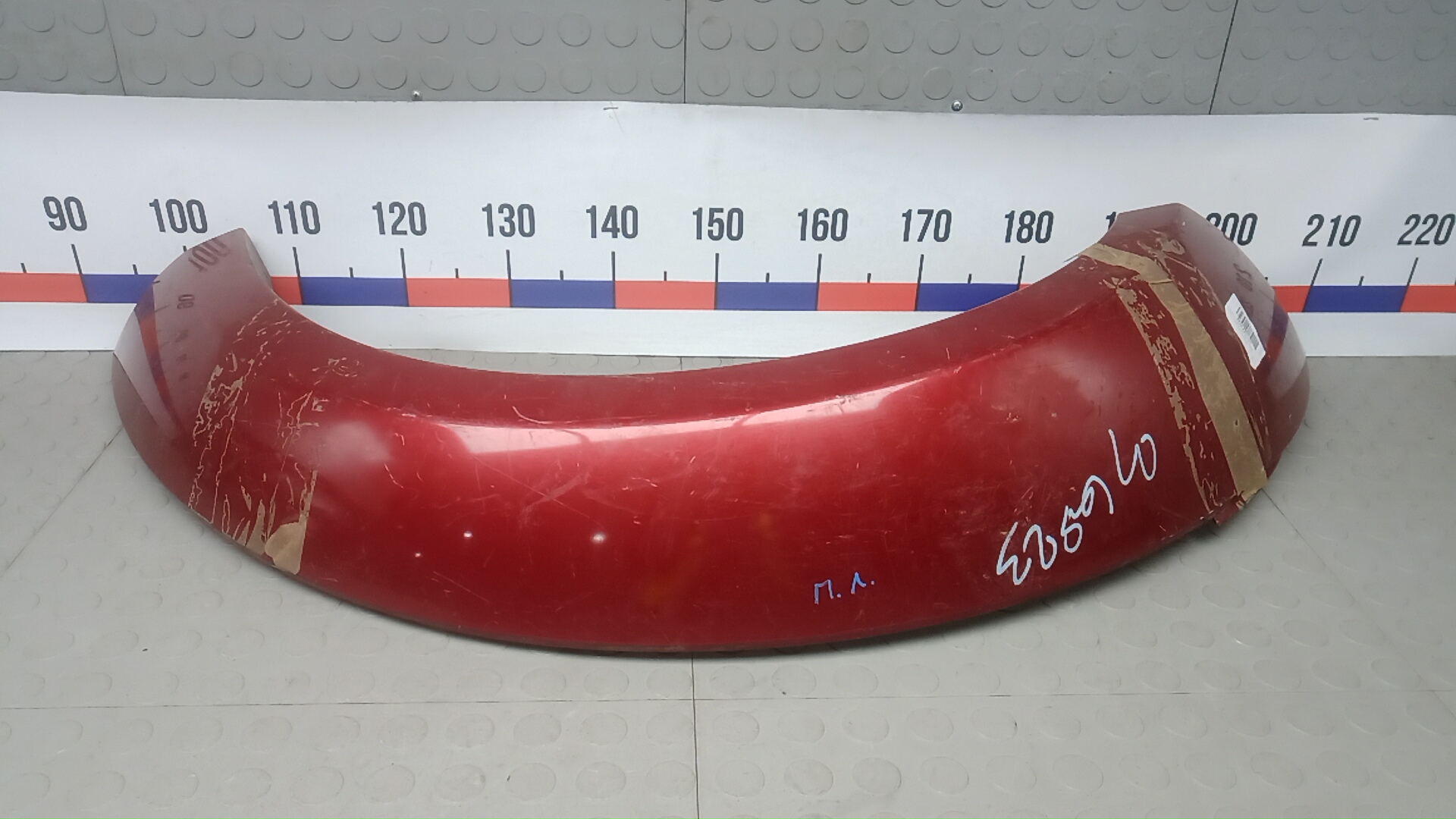 Накладка переднего крыла левого