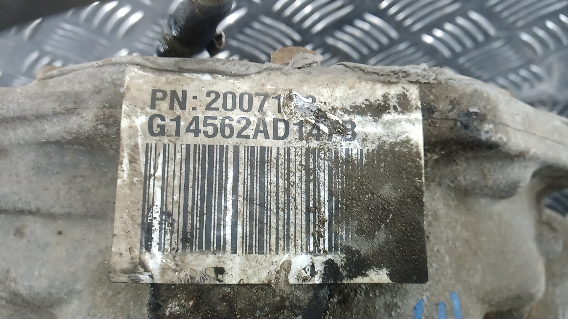 Редуктор переднего моста