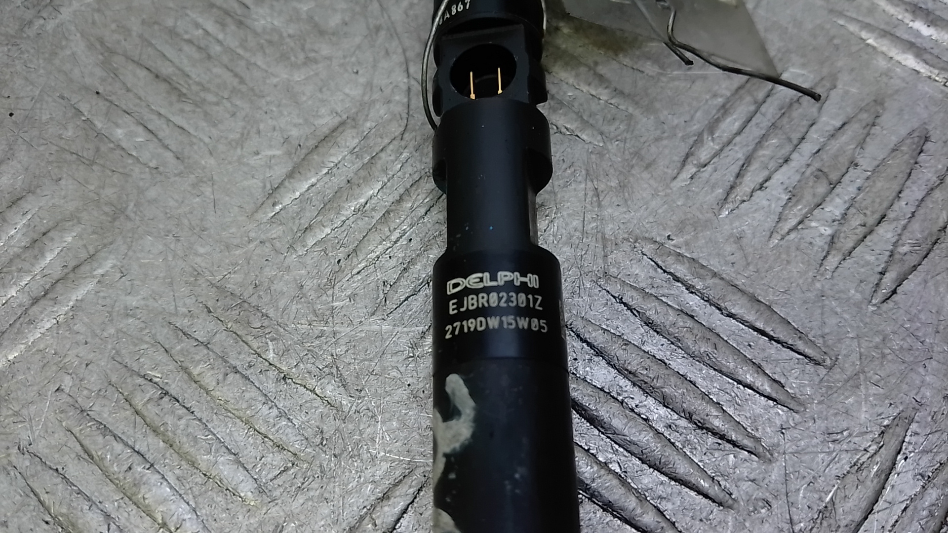 Форсунка дизельная электрическая