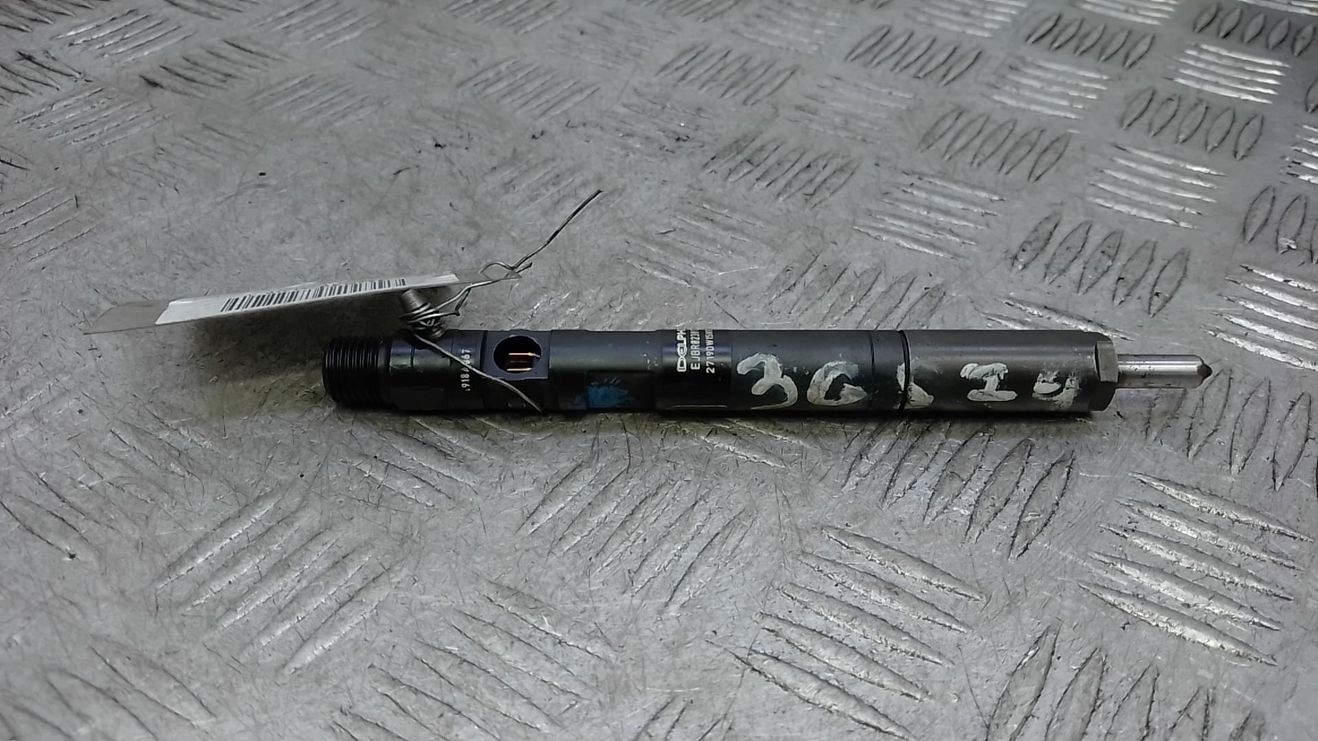 Форсунка дизельная электрическая