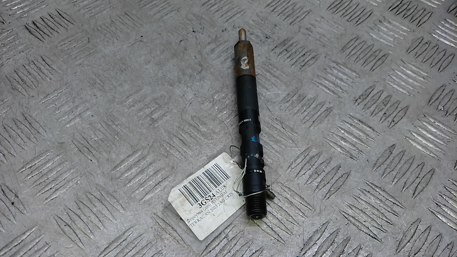 Форсунка дизельная электрическая