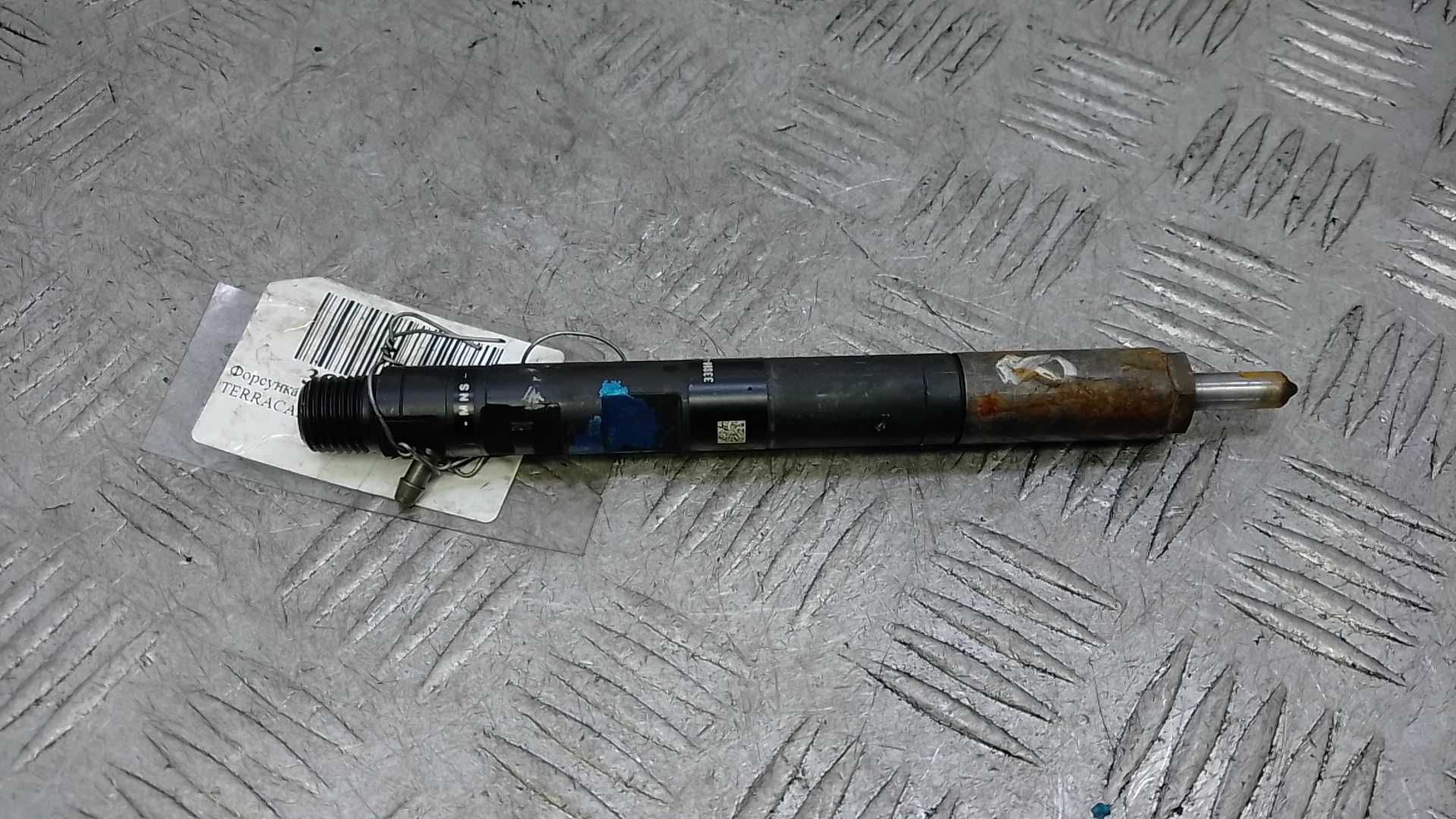 Форсунка дизельная электрическая