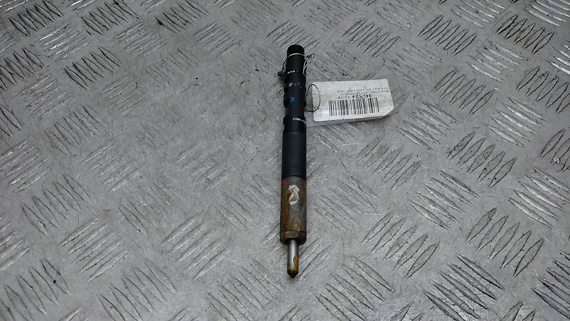 Форсунка дизельная электрическая