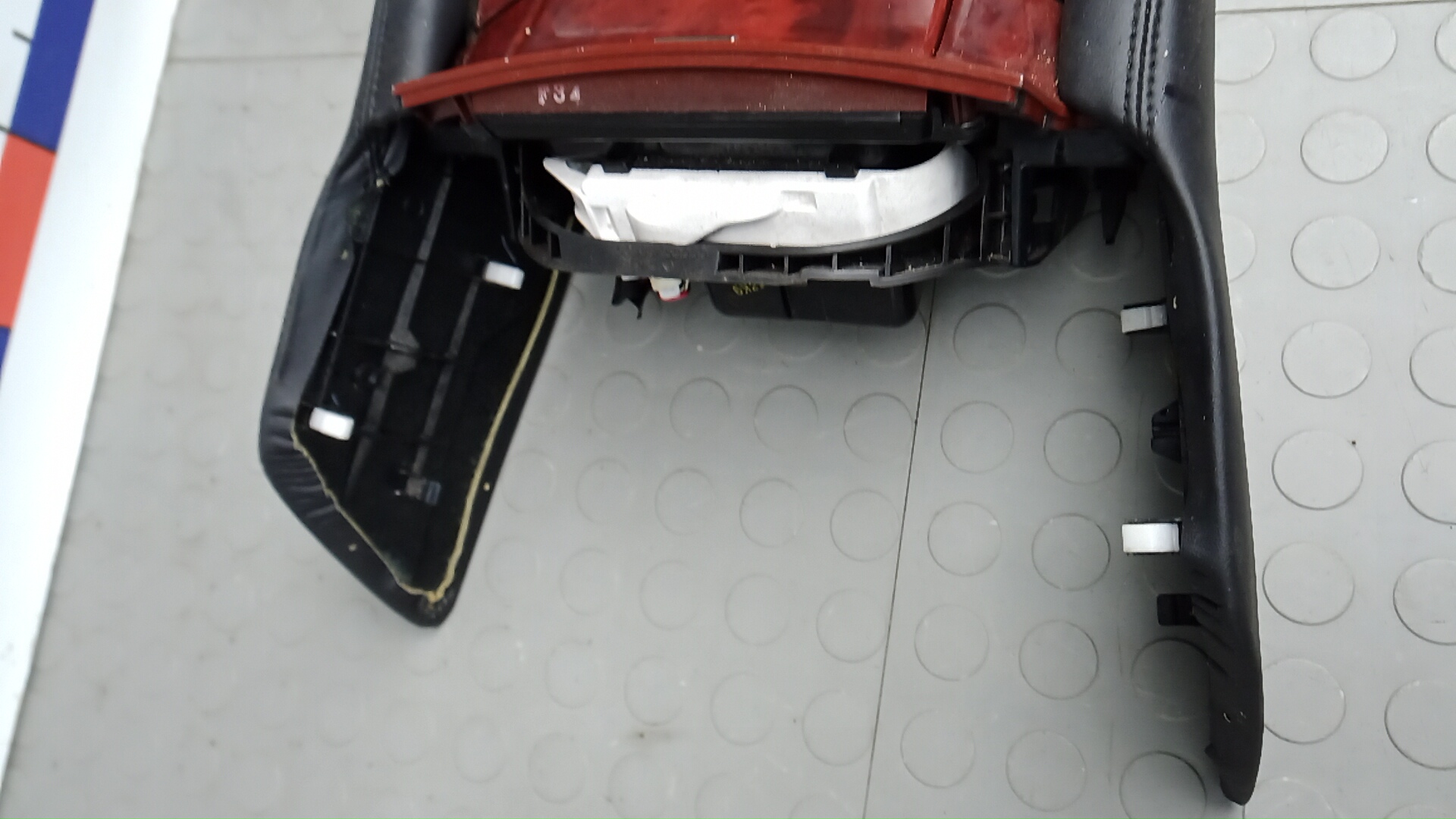 Подлокотник