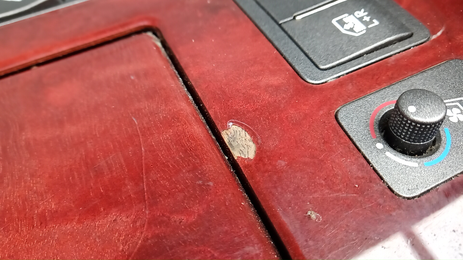 Подлокотник