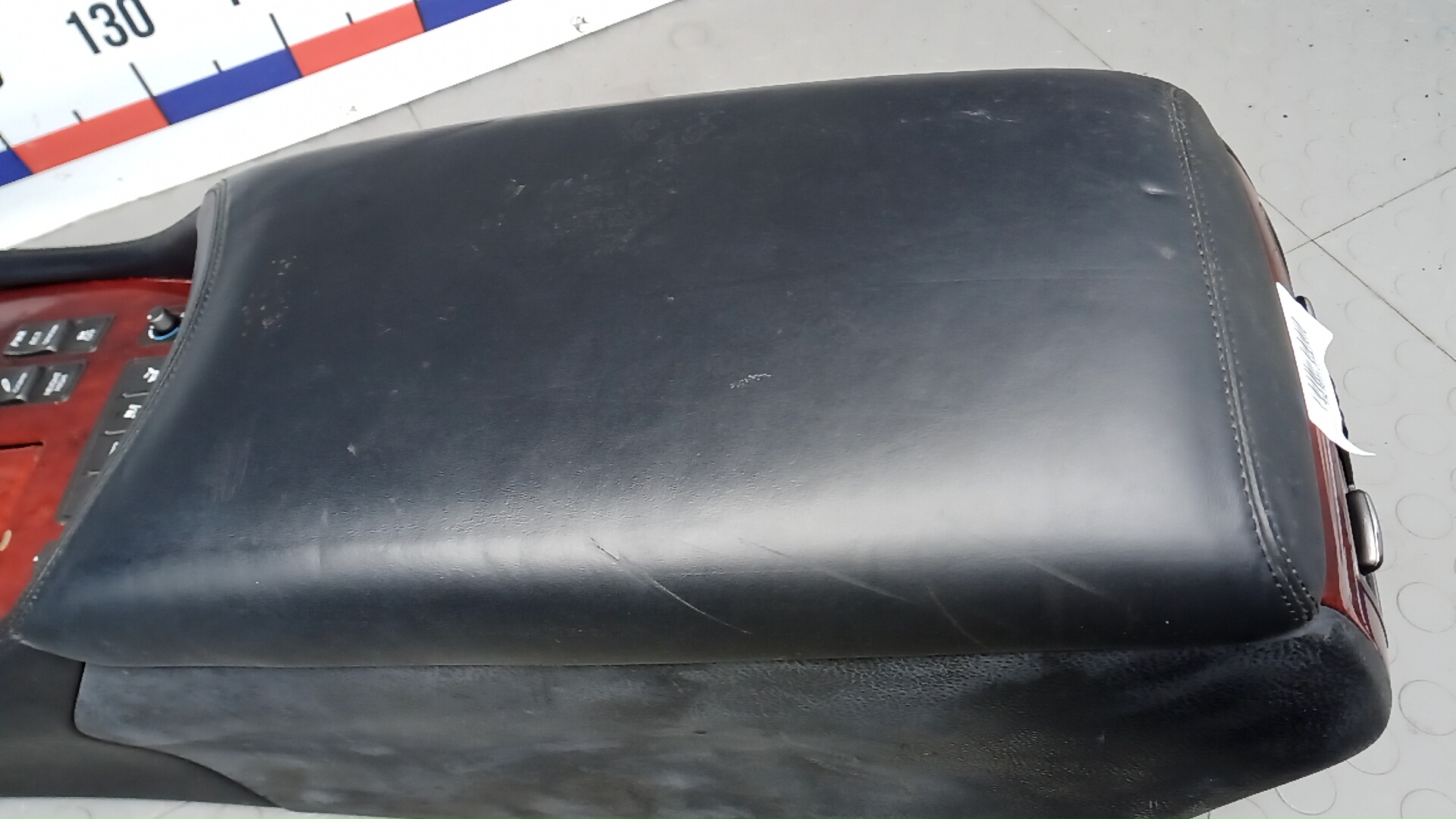 Подлокотник