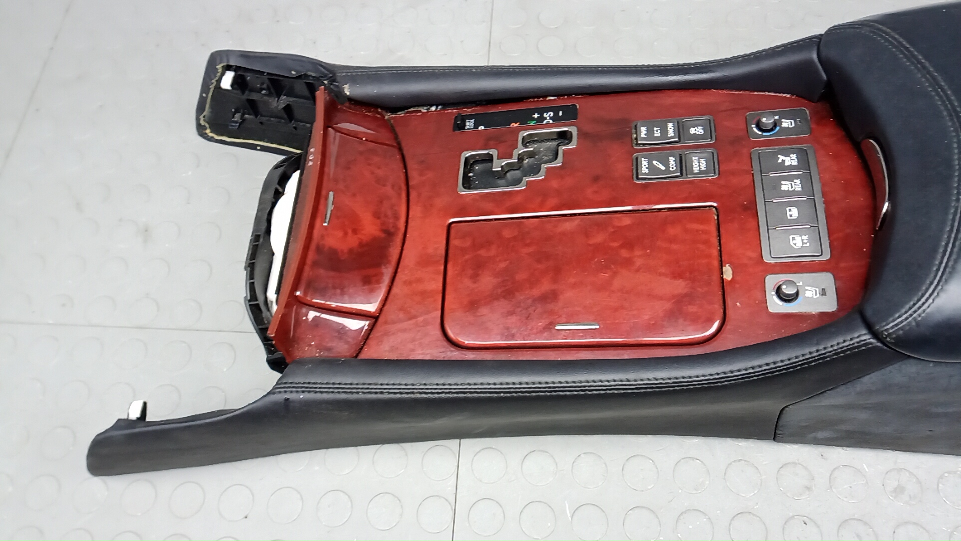 Подлокотник