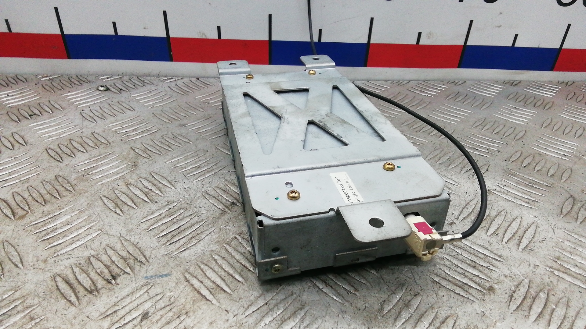 Блок электронный