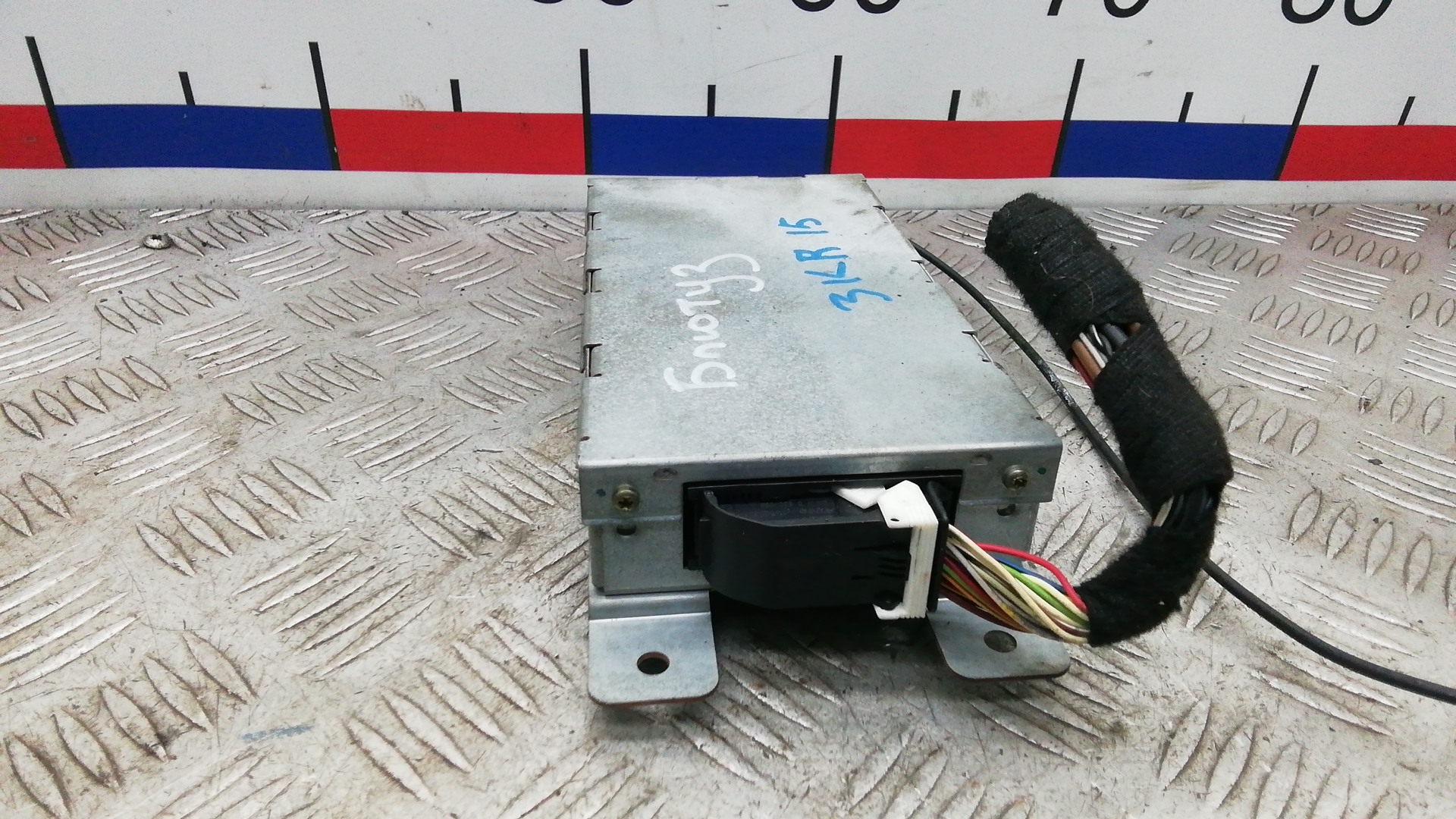 Блок электронный