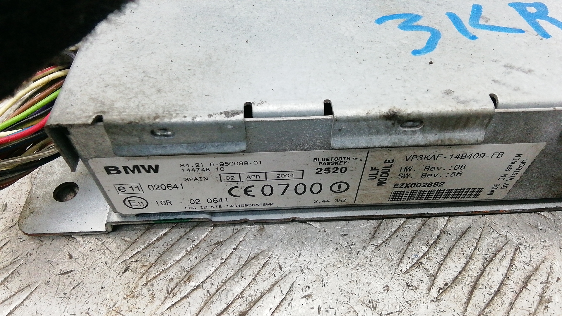 Блок электронный