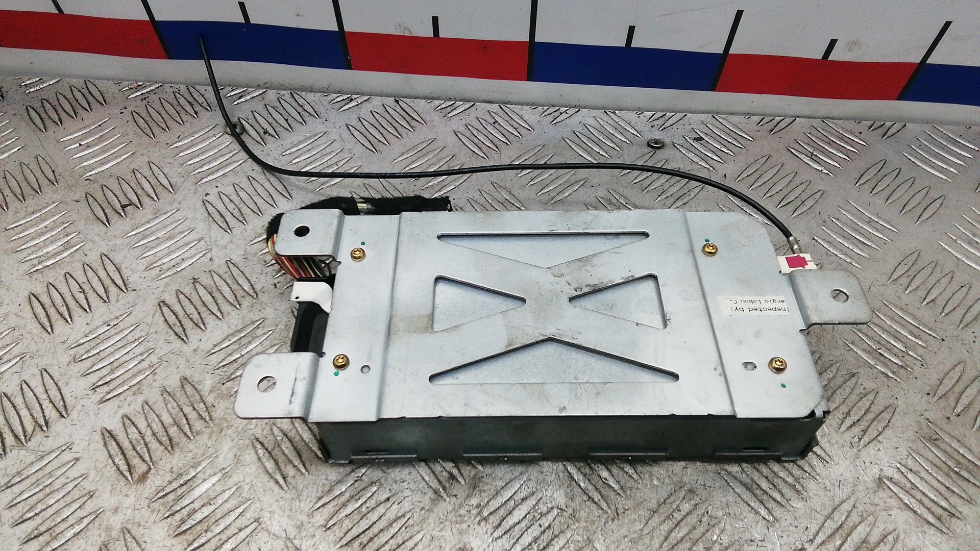 Блок электронный