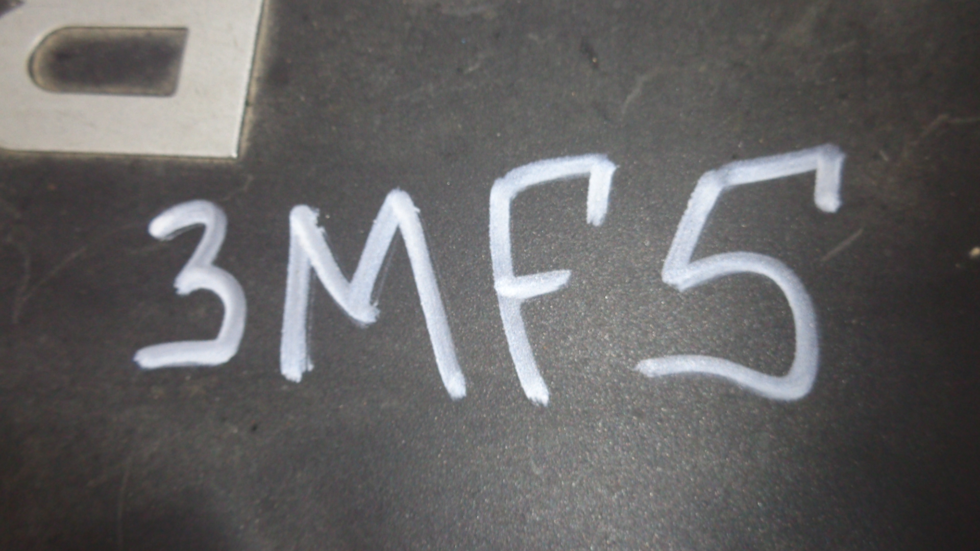 Коробка раздаточная