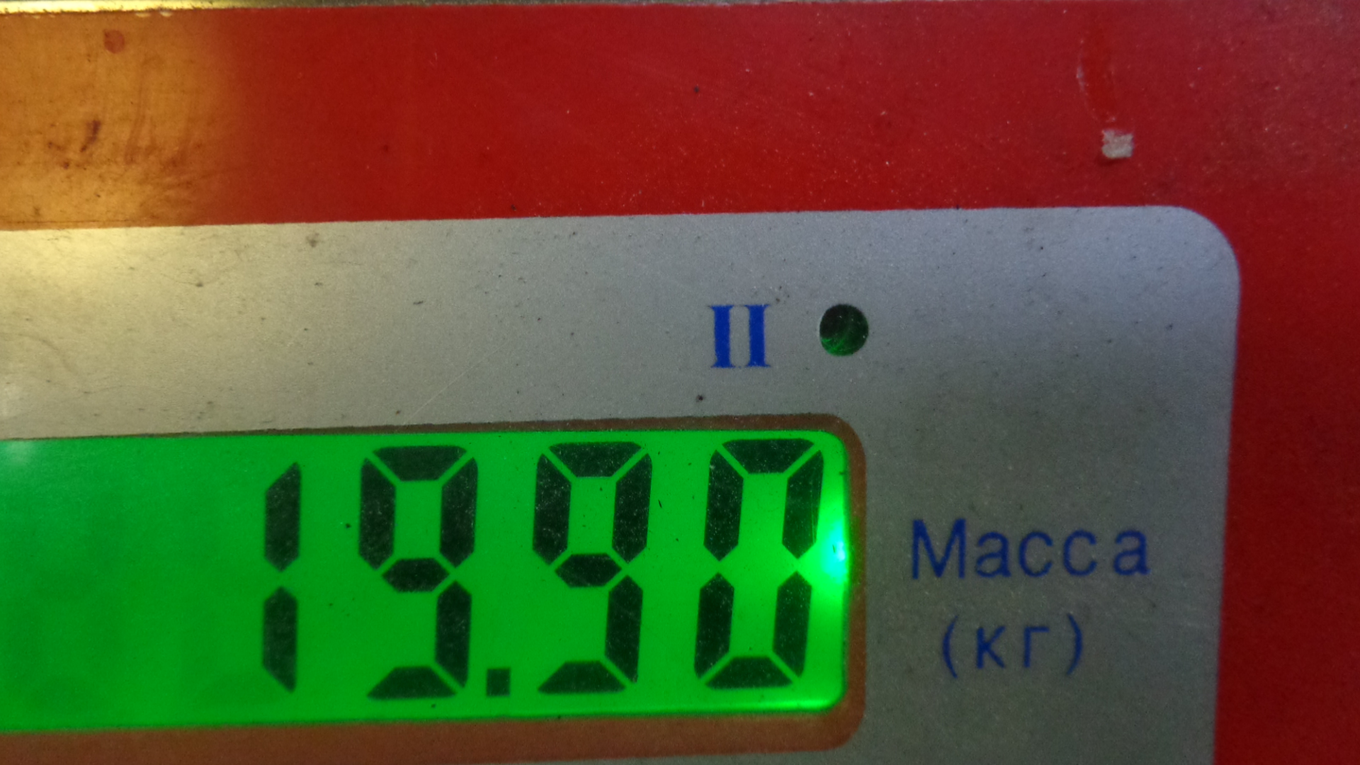 Коробка раздаточная