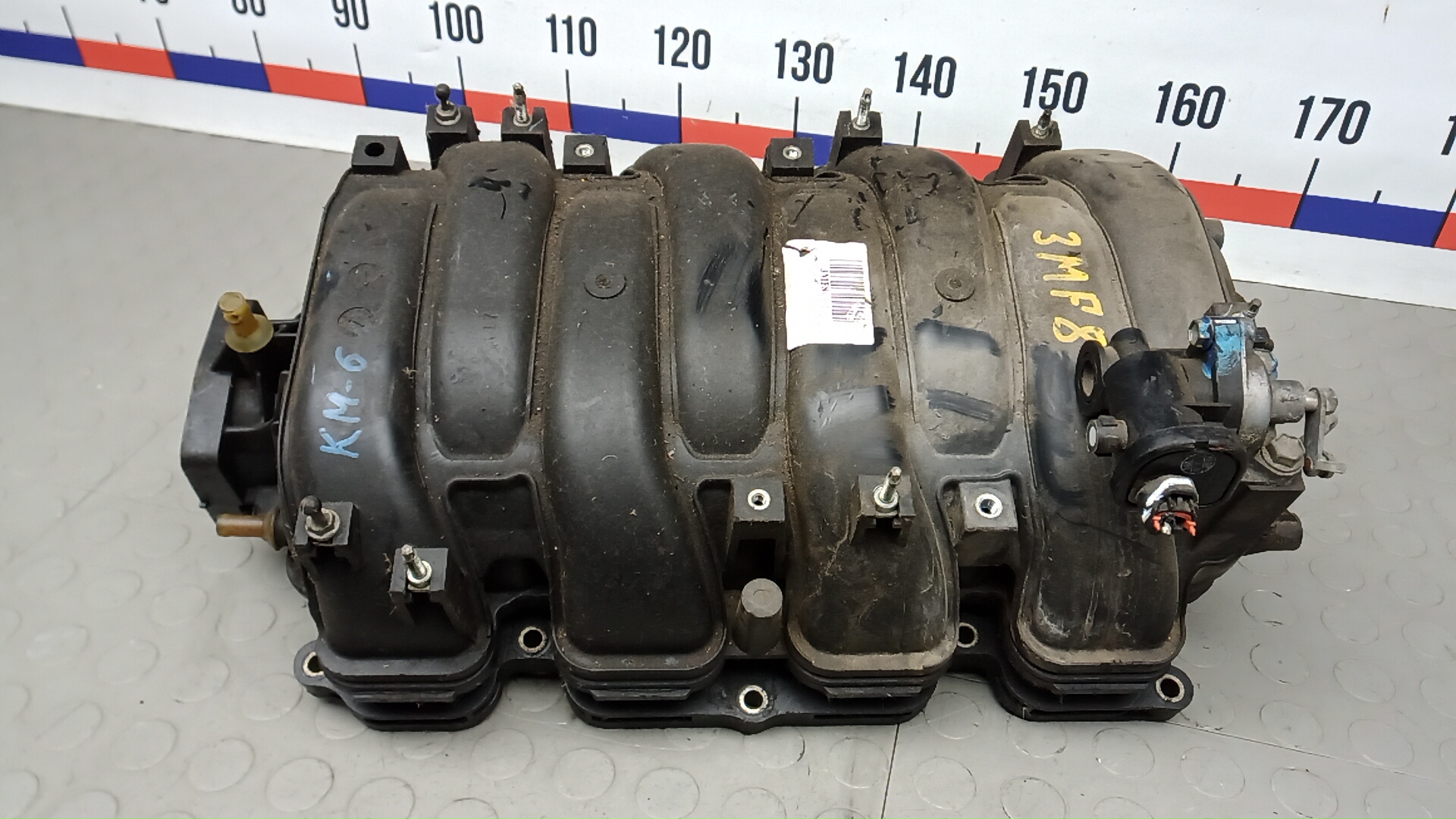 Коллектор впускной