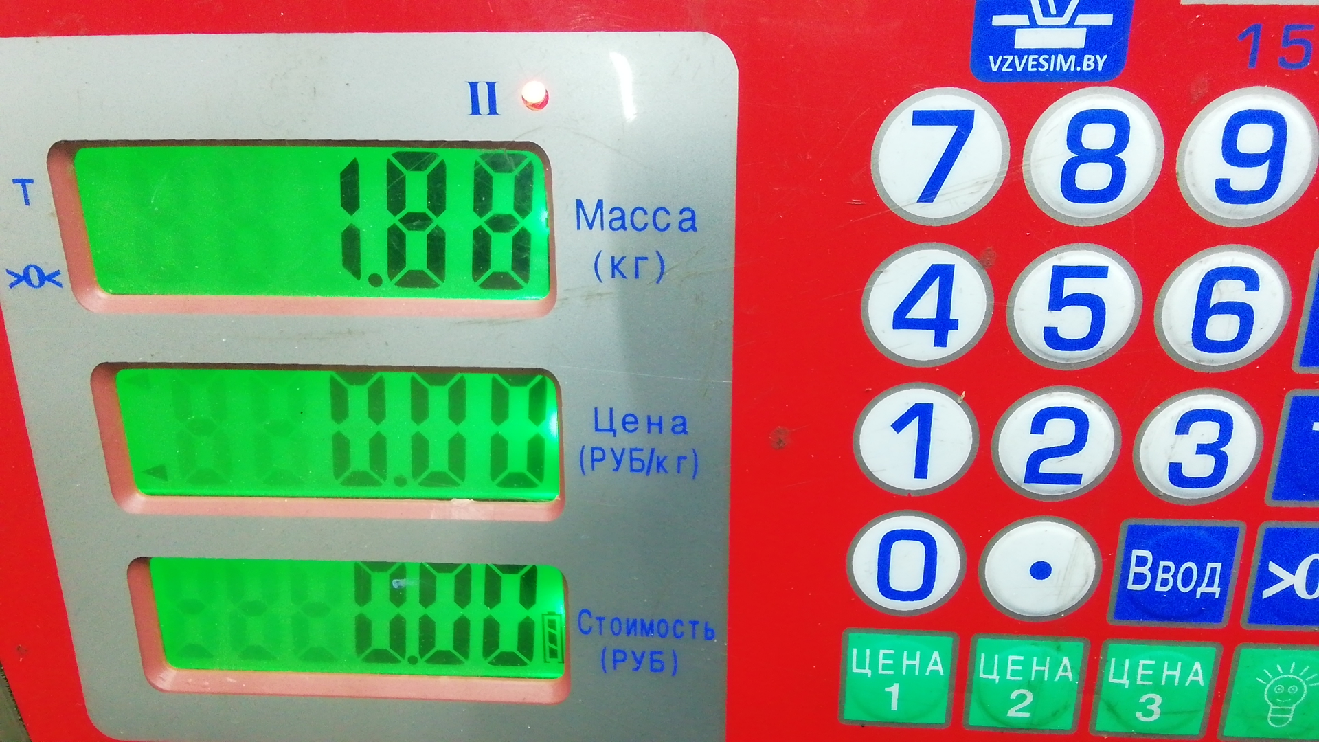 Блок ABS (насос)