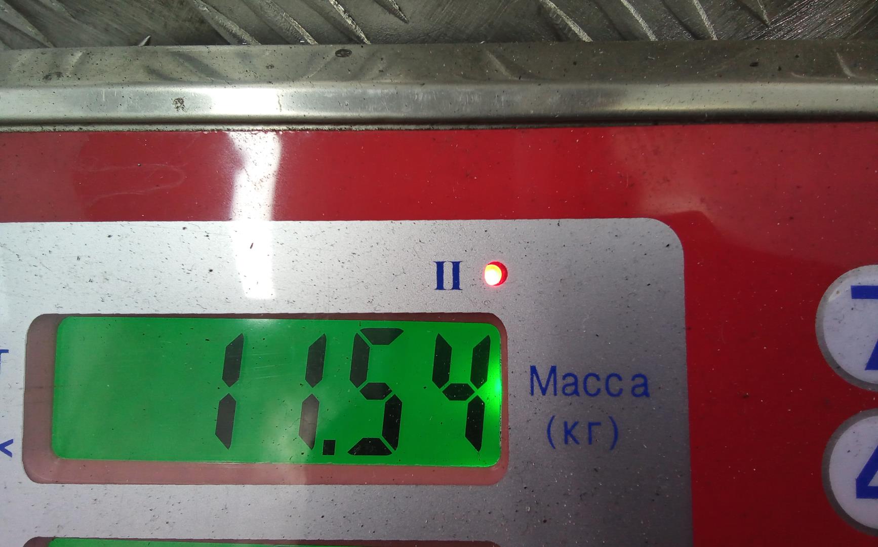 Маховик