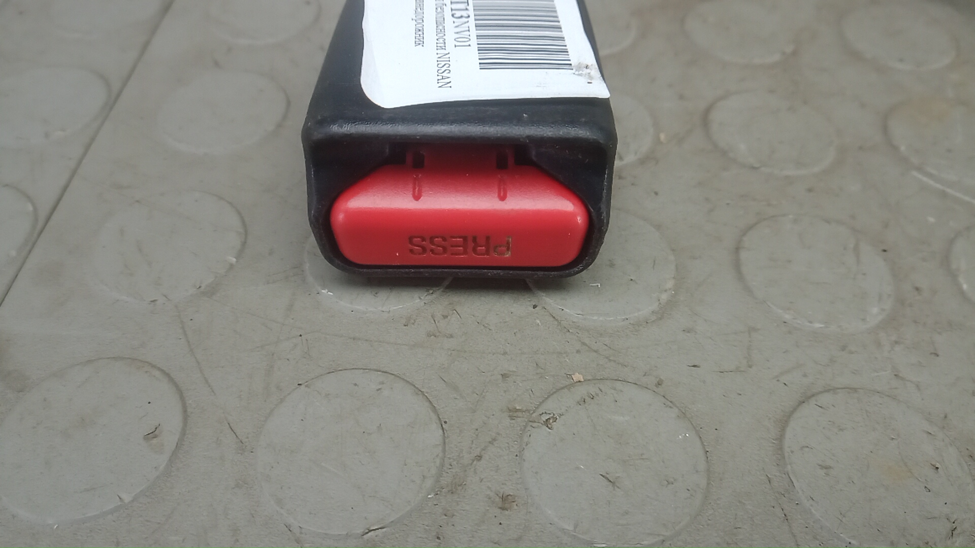 Защелка ремня безопасности