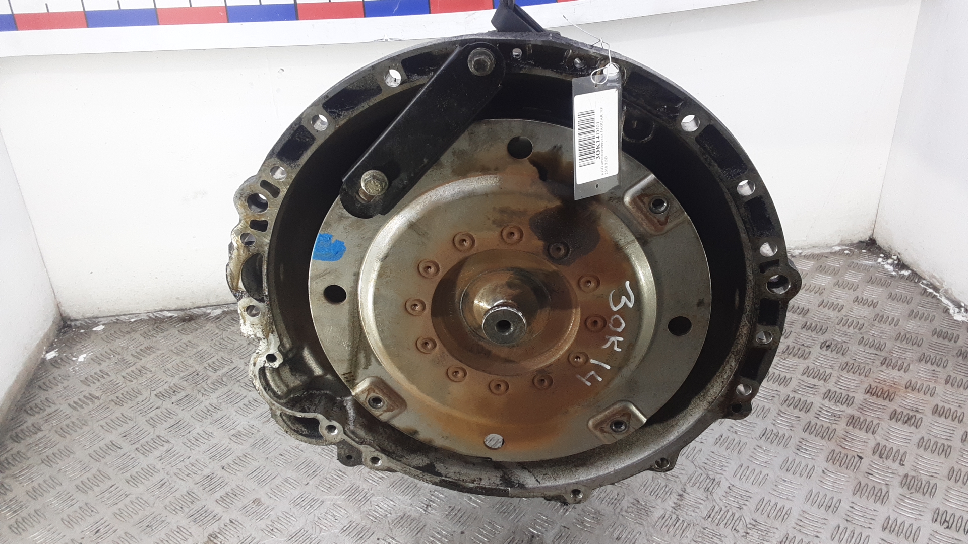 АКПП (автоматическая коробка переключения передач)