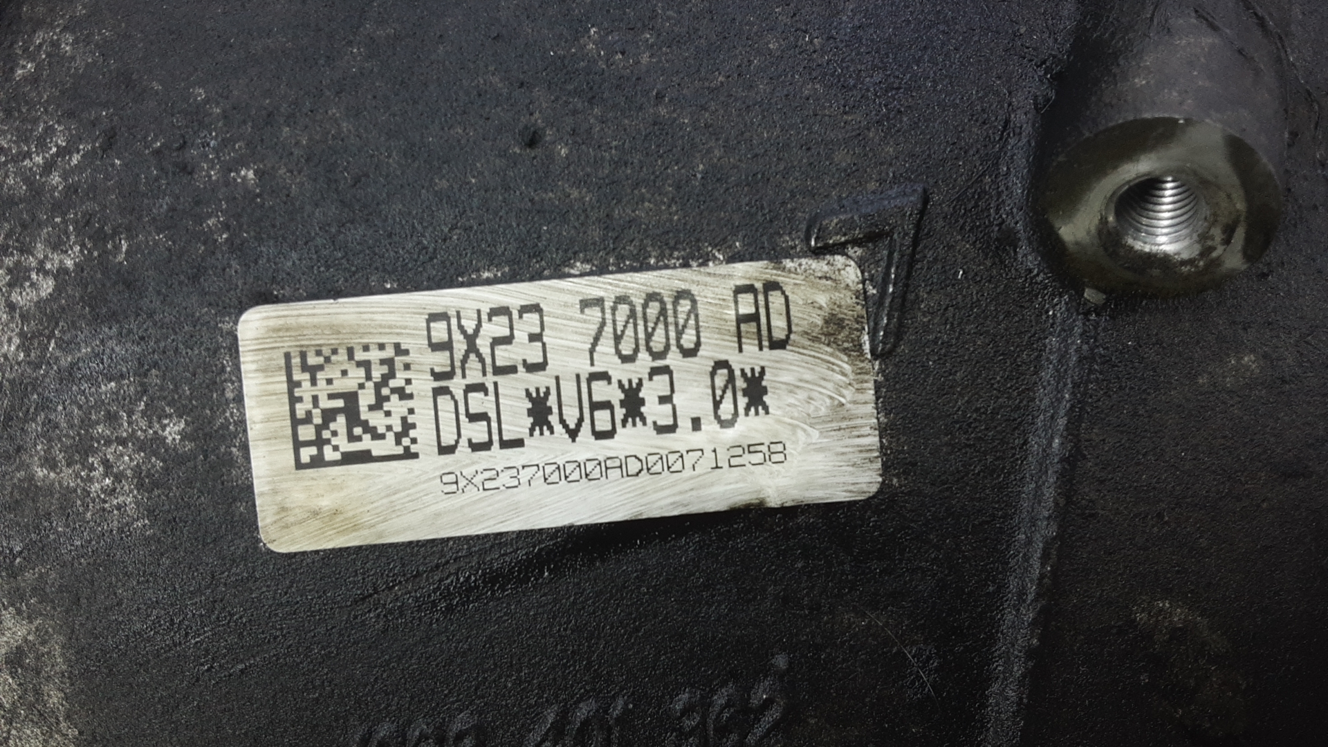 АКПП (автоматическая коробка переключения передач)