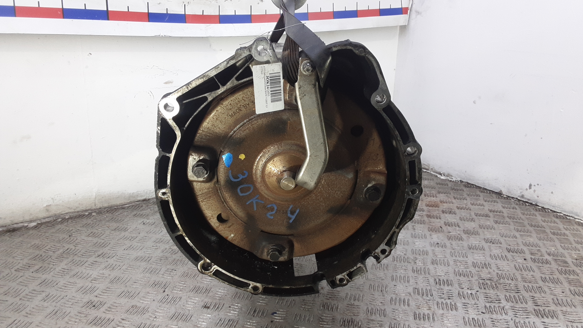 АКПП (автоматическая коробка переключения передач)